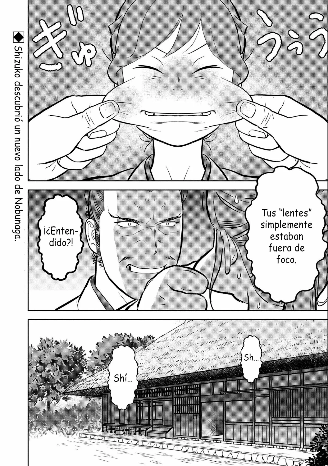 Sengoku Komachi Kuroutan: Noukou Giga Capítulo 44 - Page 31