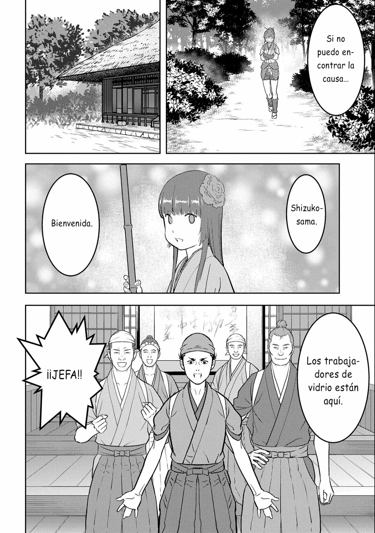 Sengoku Komachi Kuroutan: Noukou Giga Capítulo 44 - Page 5