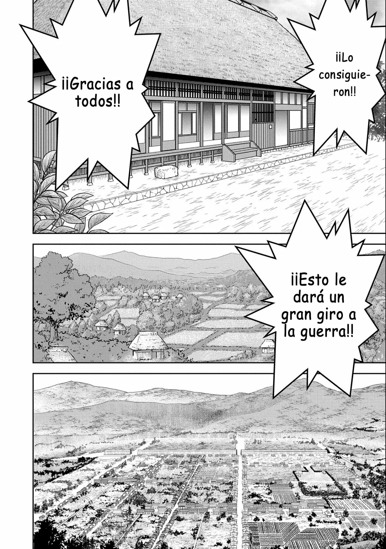 Sengoku Komachi Kuroutan: Noukou Giga Capítulo 44 - Page 7