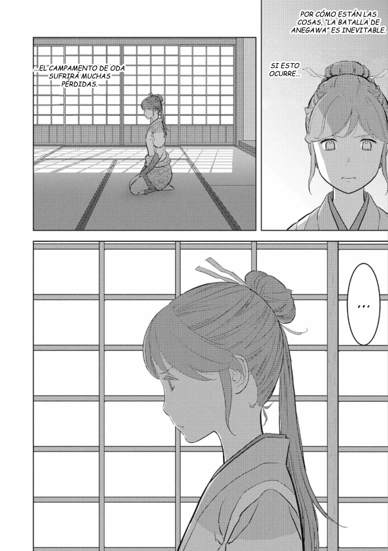 Sengoku Komachi Kuroutan: Noukou Giga Capítulo 45 - Page 11