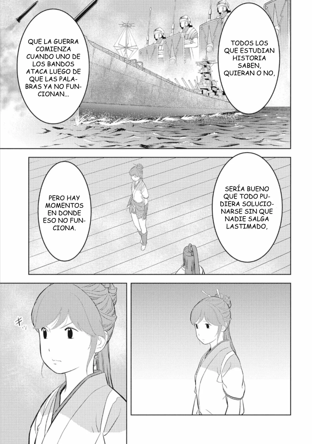 Sengoku Komachi Kuroutan: Noukou Giga Capítulo 45 - Page 16