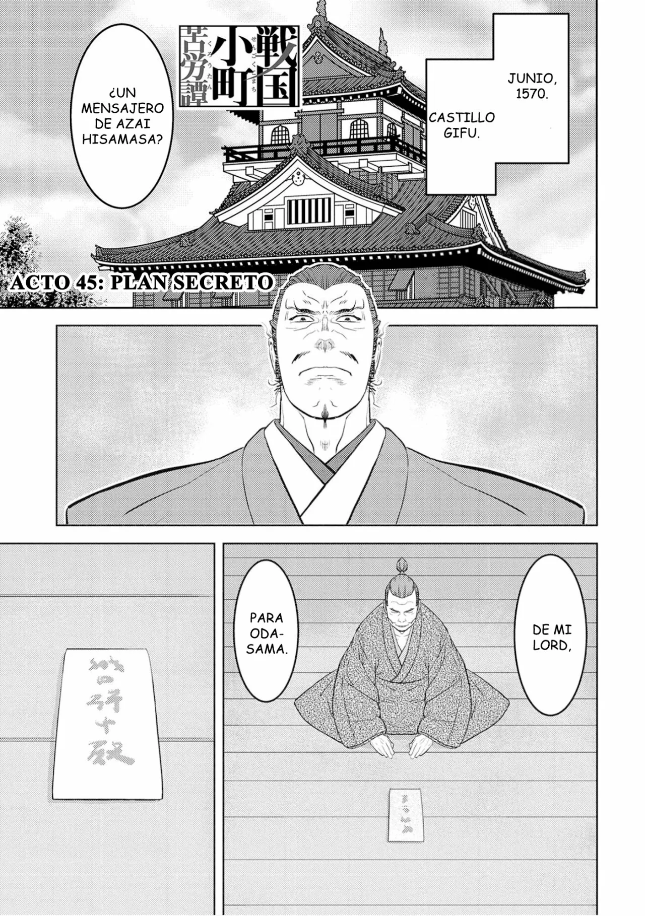 Sengoku Komachi Kuroutan: Noukou Giga Capítulo 45 - Page 2