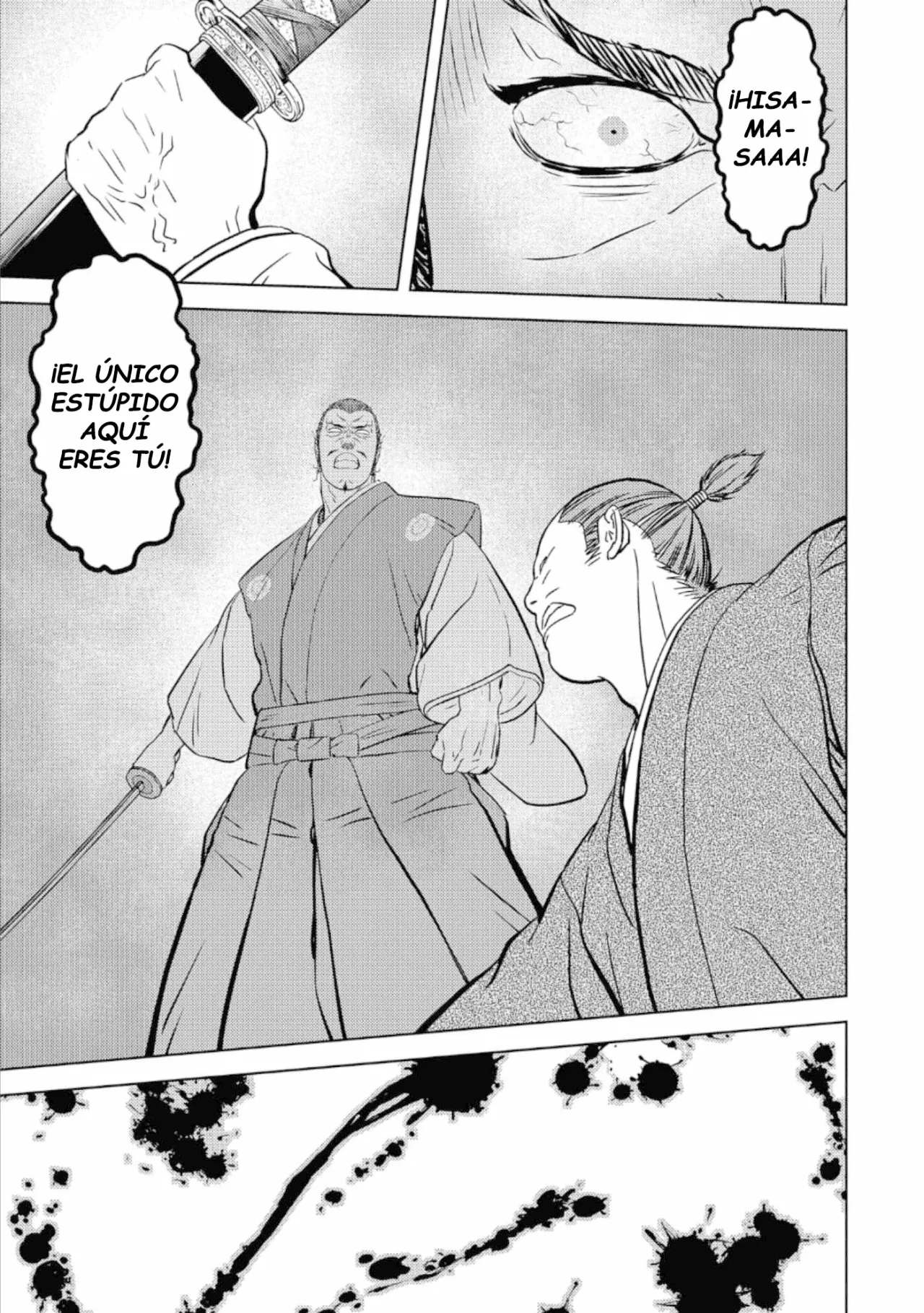 Sengoku Komachi Kuroutan: Noukou Giga Capítulo 45 - Page 4