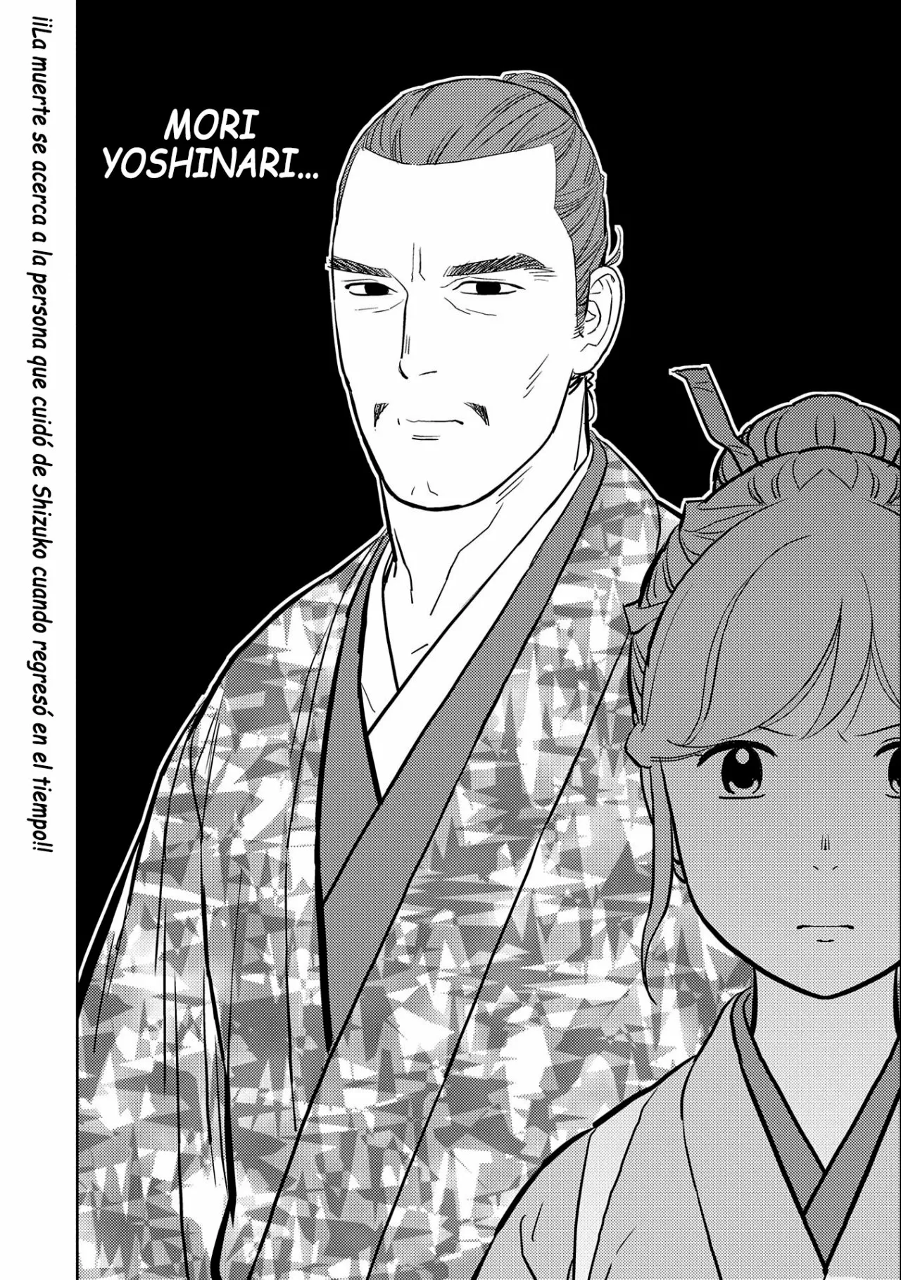 Sengoku Komachi Kuroutan: Noukou Giga Capítulo 46 - Page 30