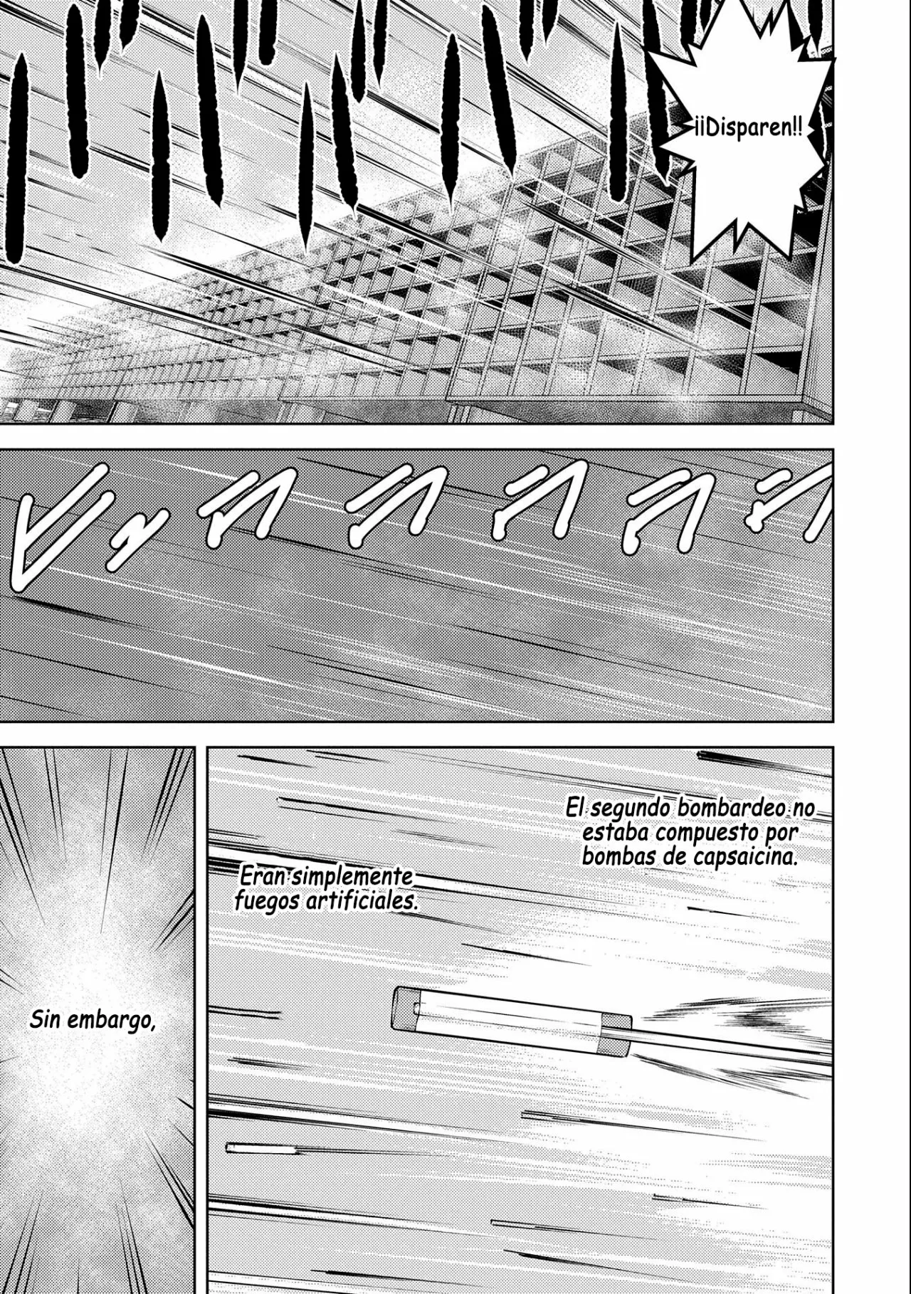 Sengoku Komachi Kuroutan: Noukou Giga Capítulo 46 - Page 7