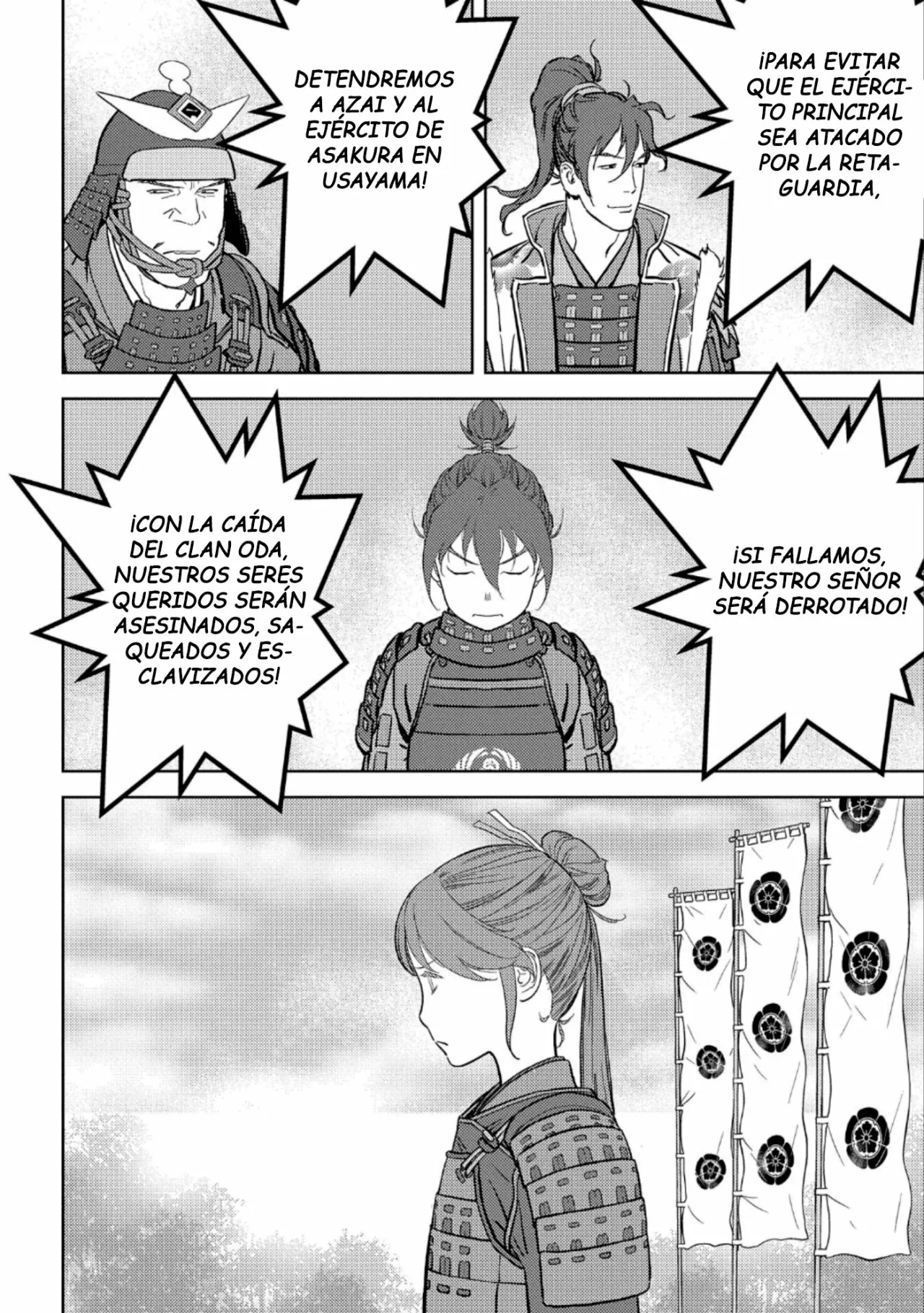 Sengoku Komachi Kuroutan: Noukou Giga Capítulo 47 - Page 23