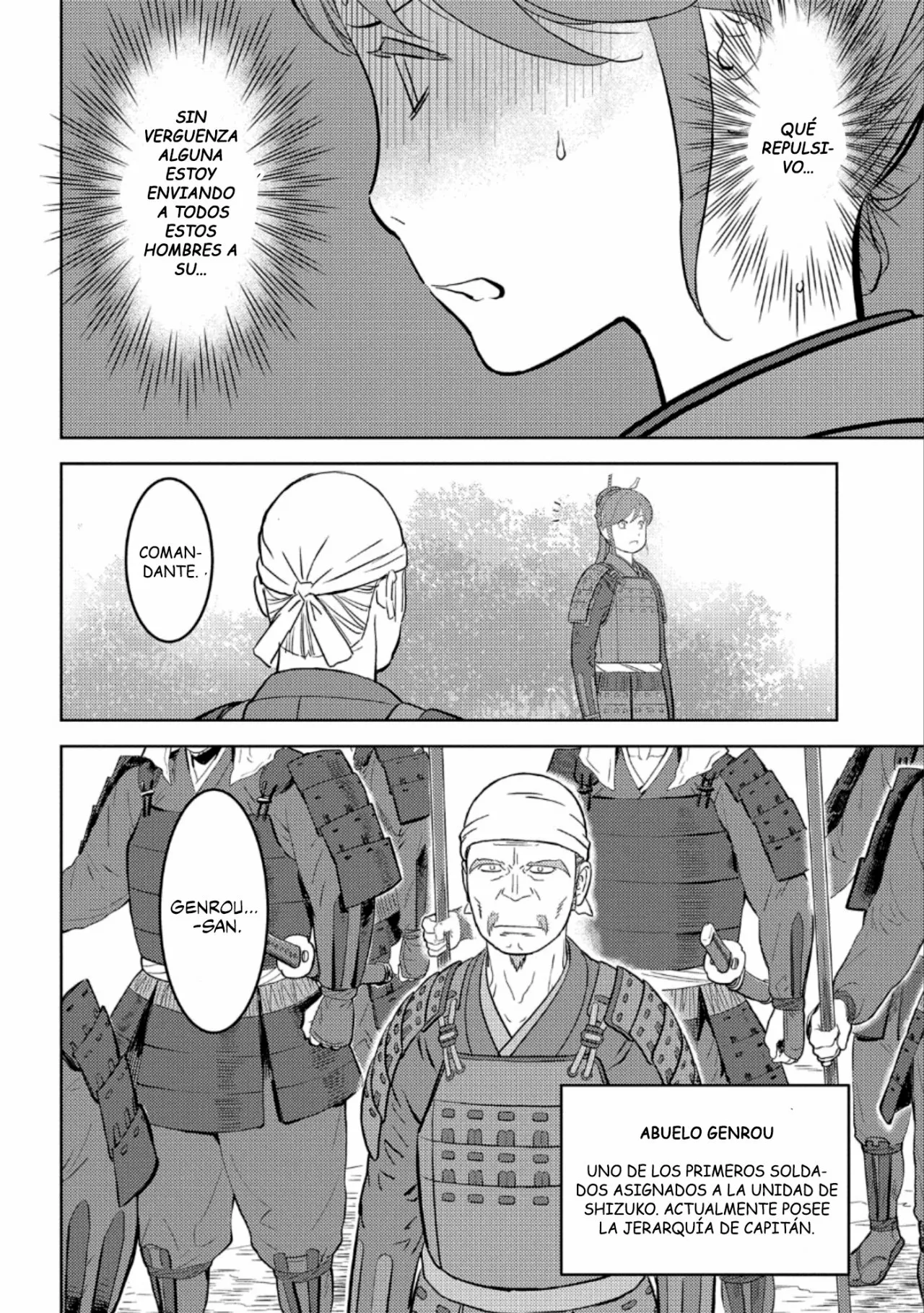 Sengoku Komachi Kuroutan: Noukou Giga Capítulo 47 - Page 25