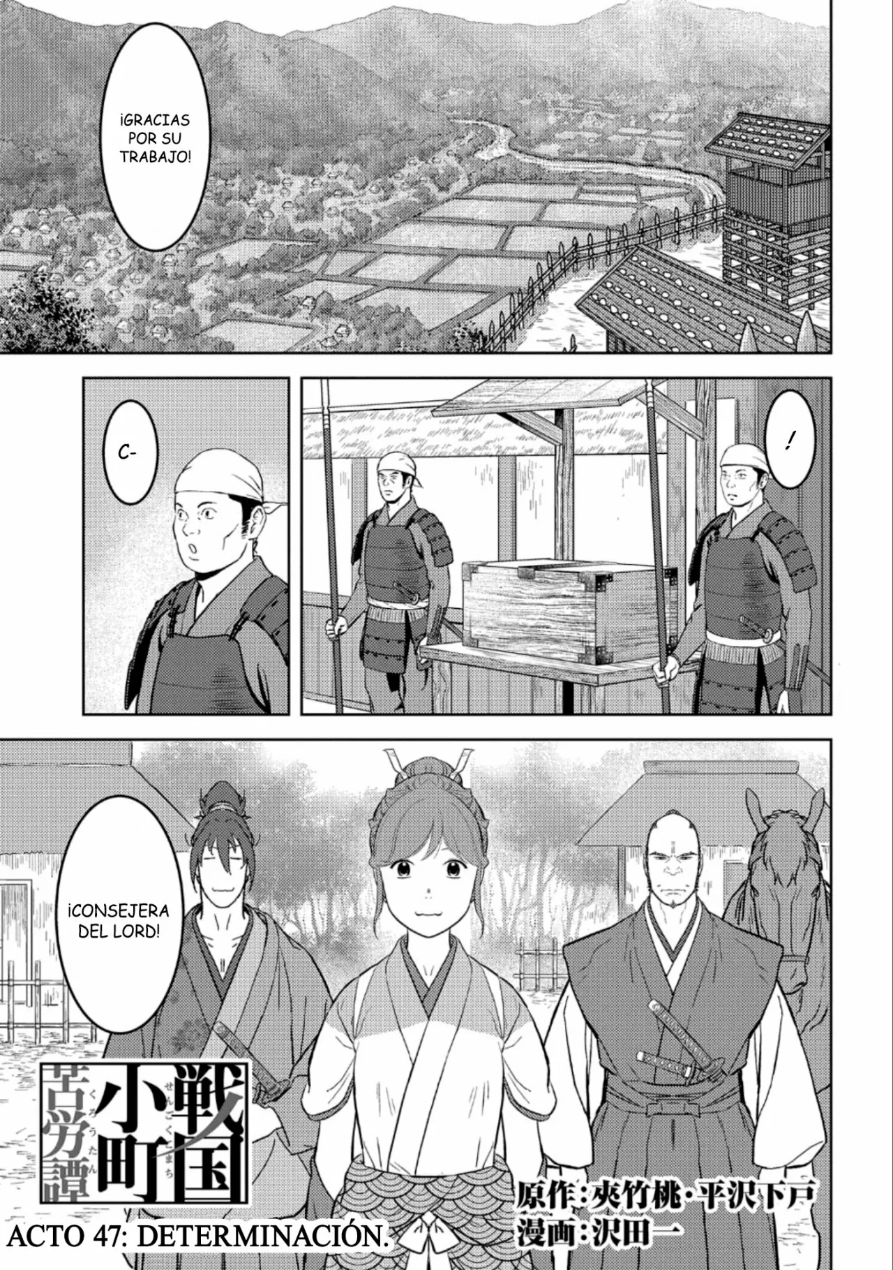 Sengoku Komachi Kuroutan: Noukou Giga Capítulo 47 - Page 3