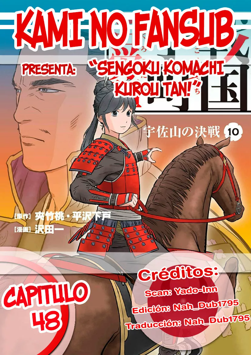 Sengoku Komachi Kuroutan: Noukou Giga Capítulo 48 - Page 1