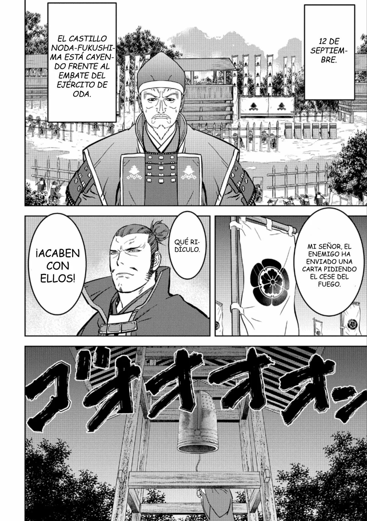 Sengoku Komachi Kuroutan: Noukou Giga Capítulo 48 - Page 14