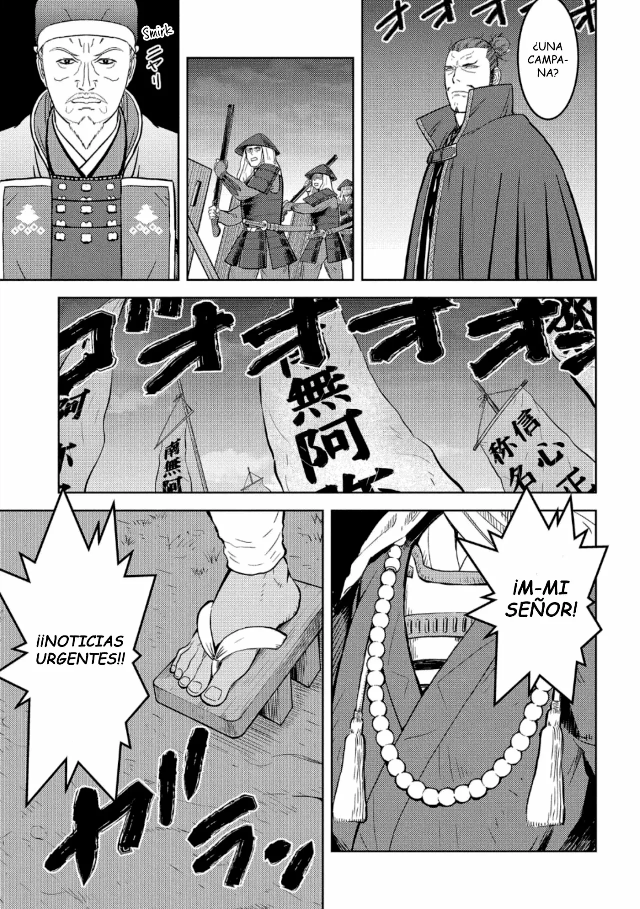 Sengoku Komachi Kuroutan: Noukou Giga Capítulo 48 - Page 15