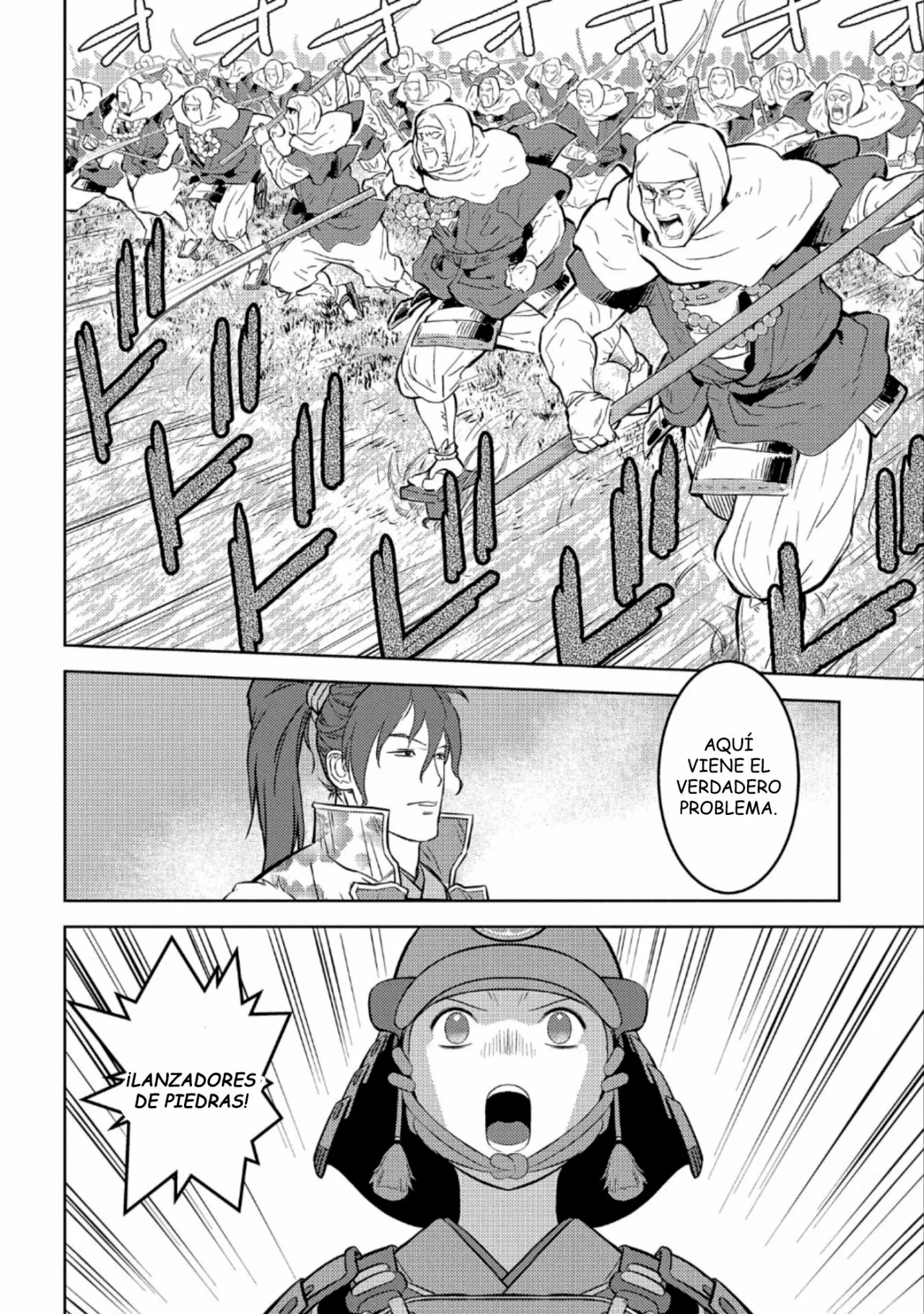 Sengoku Komachi Kuroutan: Noukou Giga Capítulo 49 - Page 21