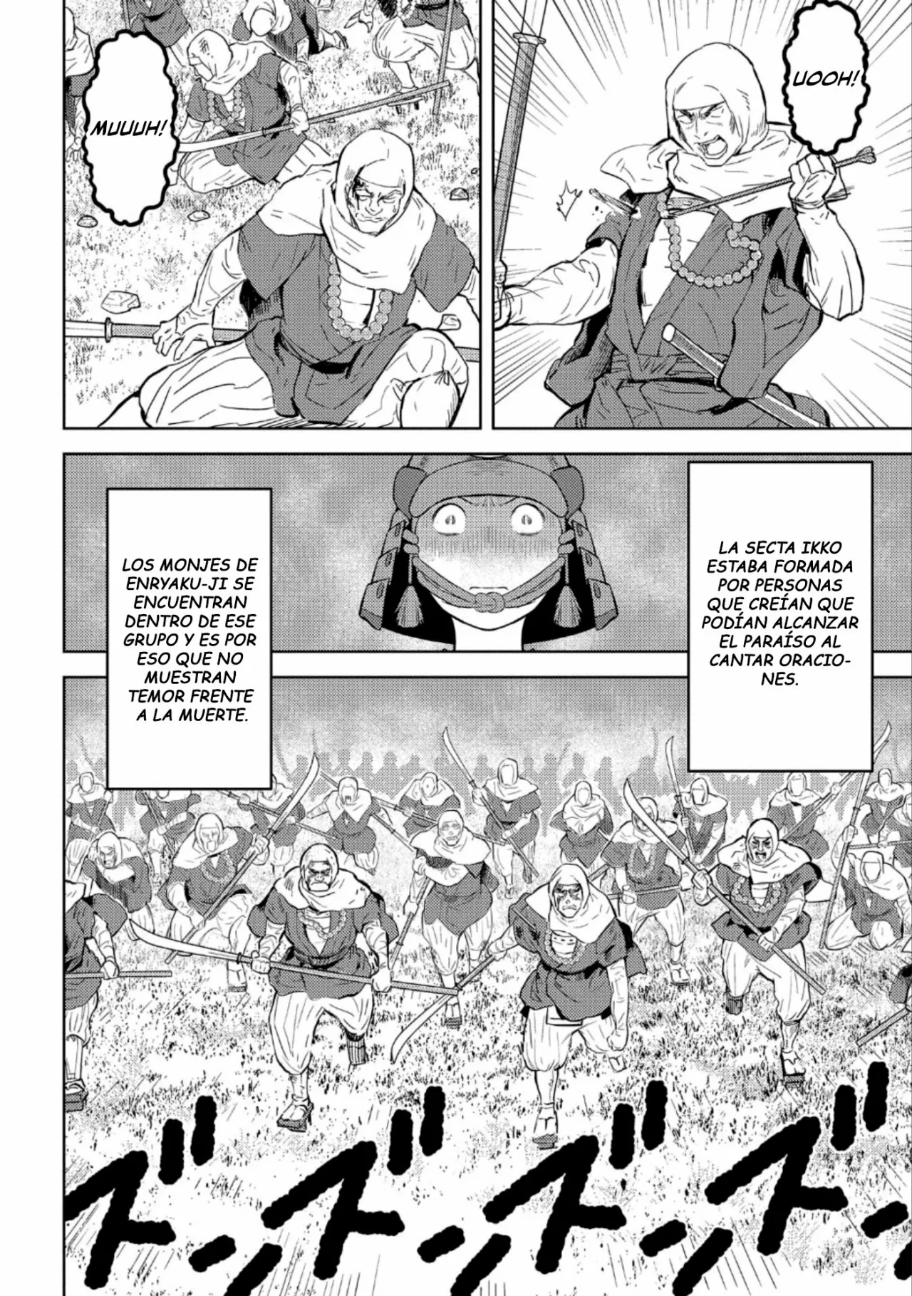 Sengoku Komachi Kuroutan: Noukou Giga Capítulo 49 - Page 23