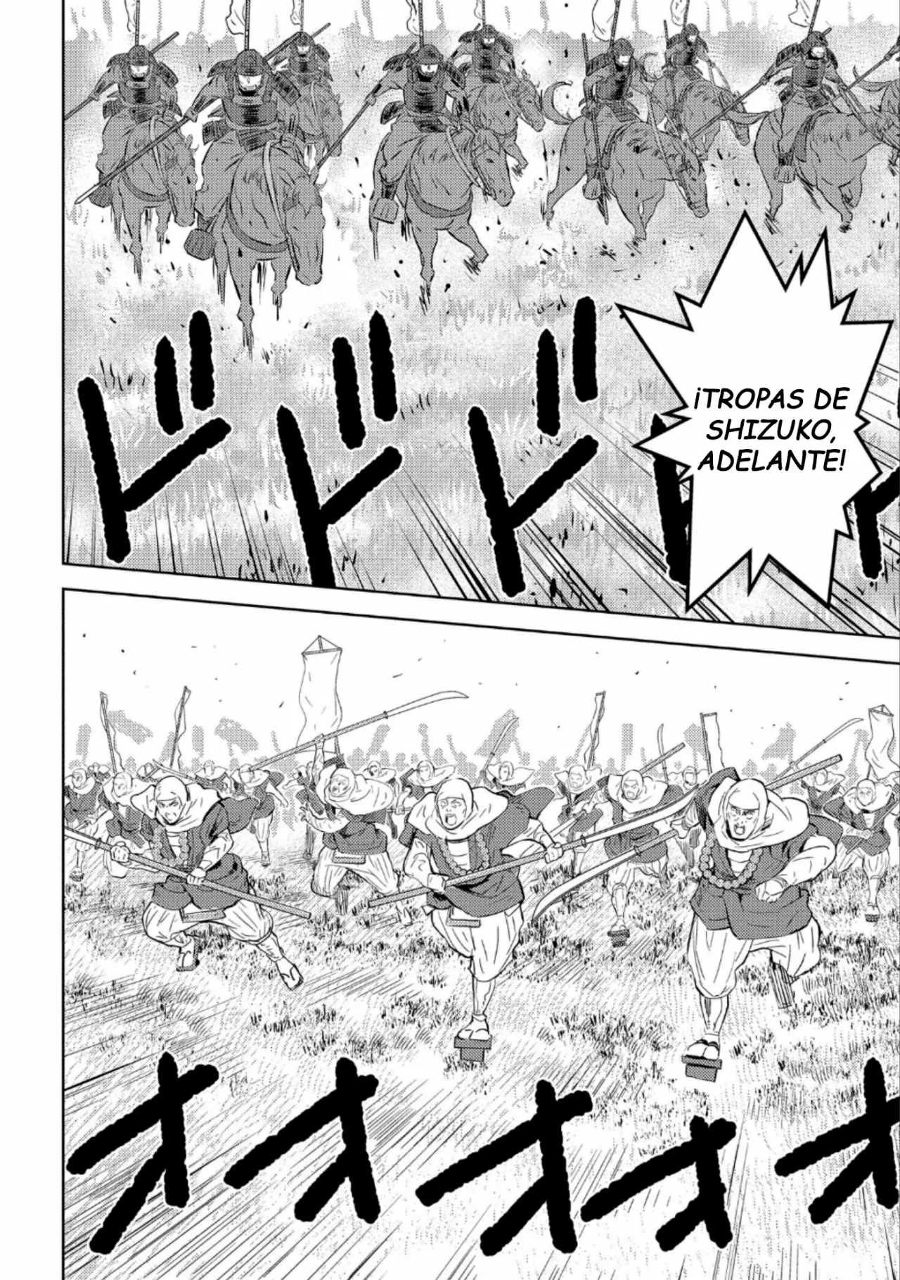 Sengoku Komachi Kuroutan: Noukou Giga Capítulo 49 - Page 25