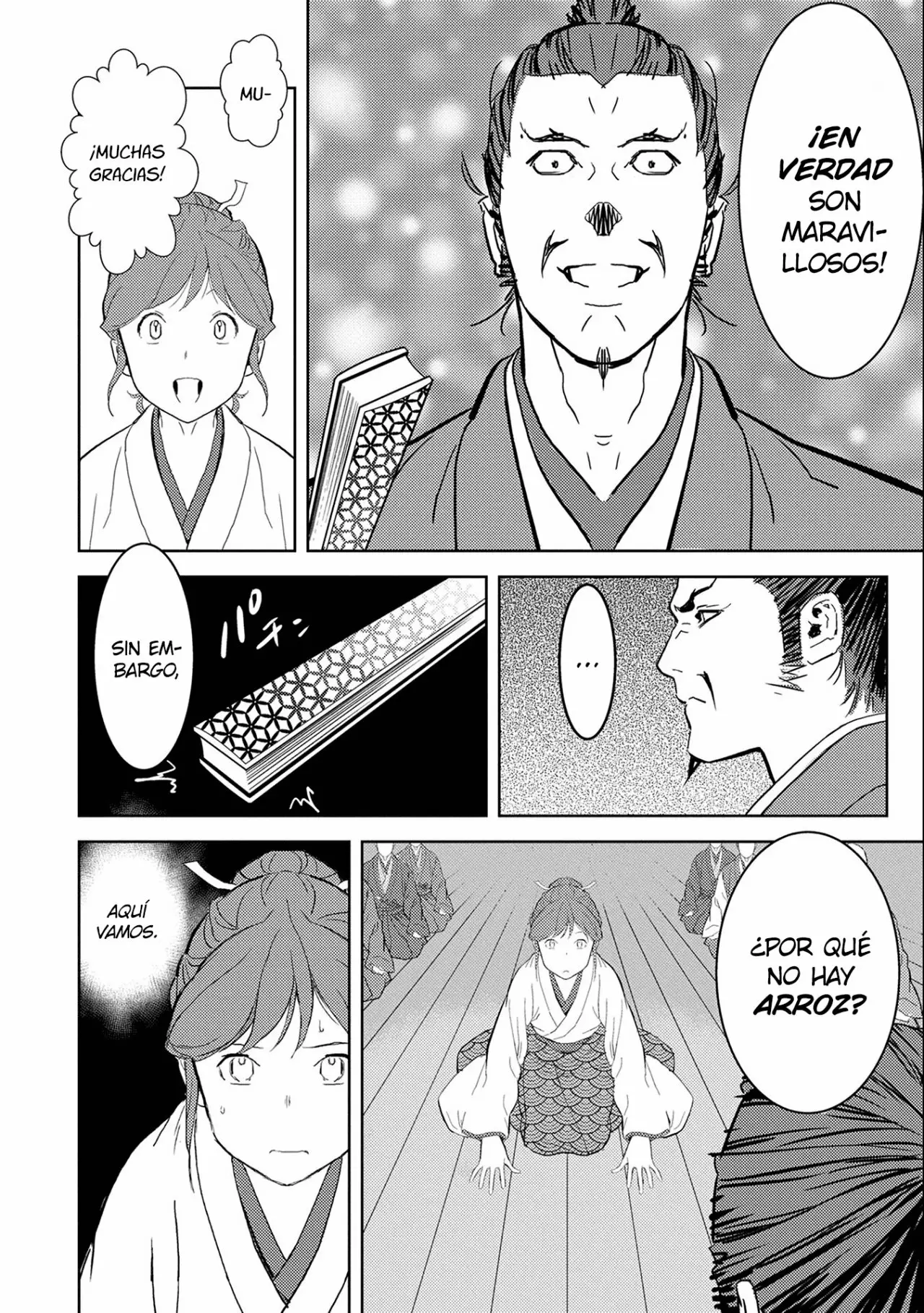 Sengoku Komachi Kuroutan: Noukou Giga Capítulo 5 - Page 16