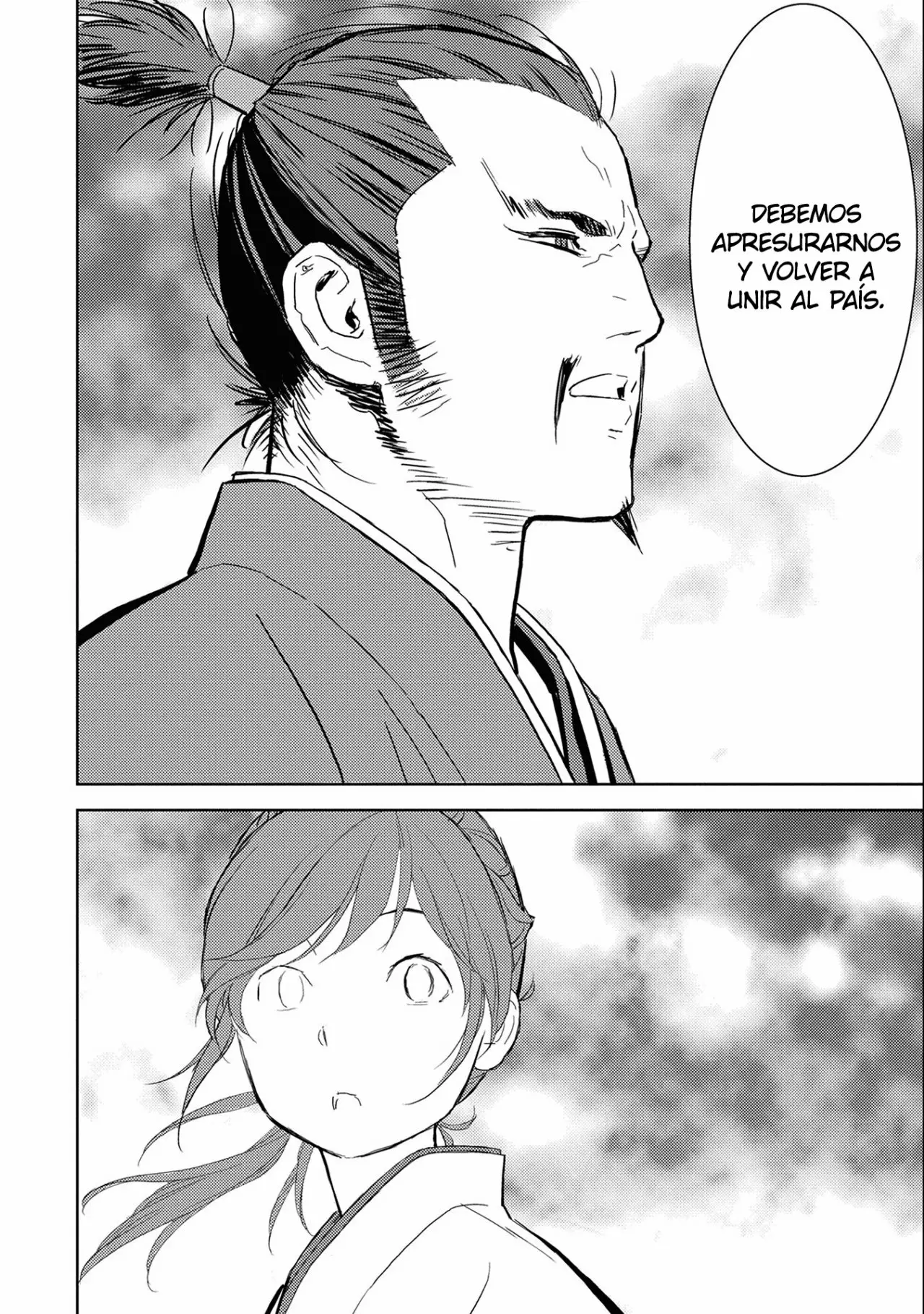 Sengoku Komachi Kuroutan: Noukou Giga Capítulo 5 - Page 28