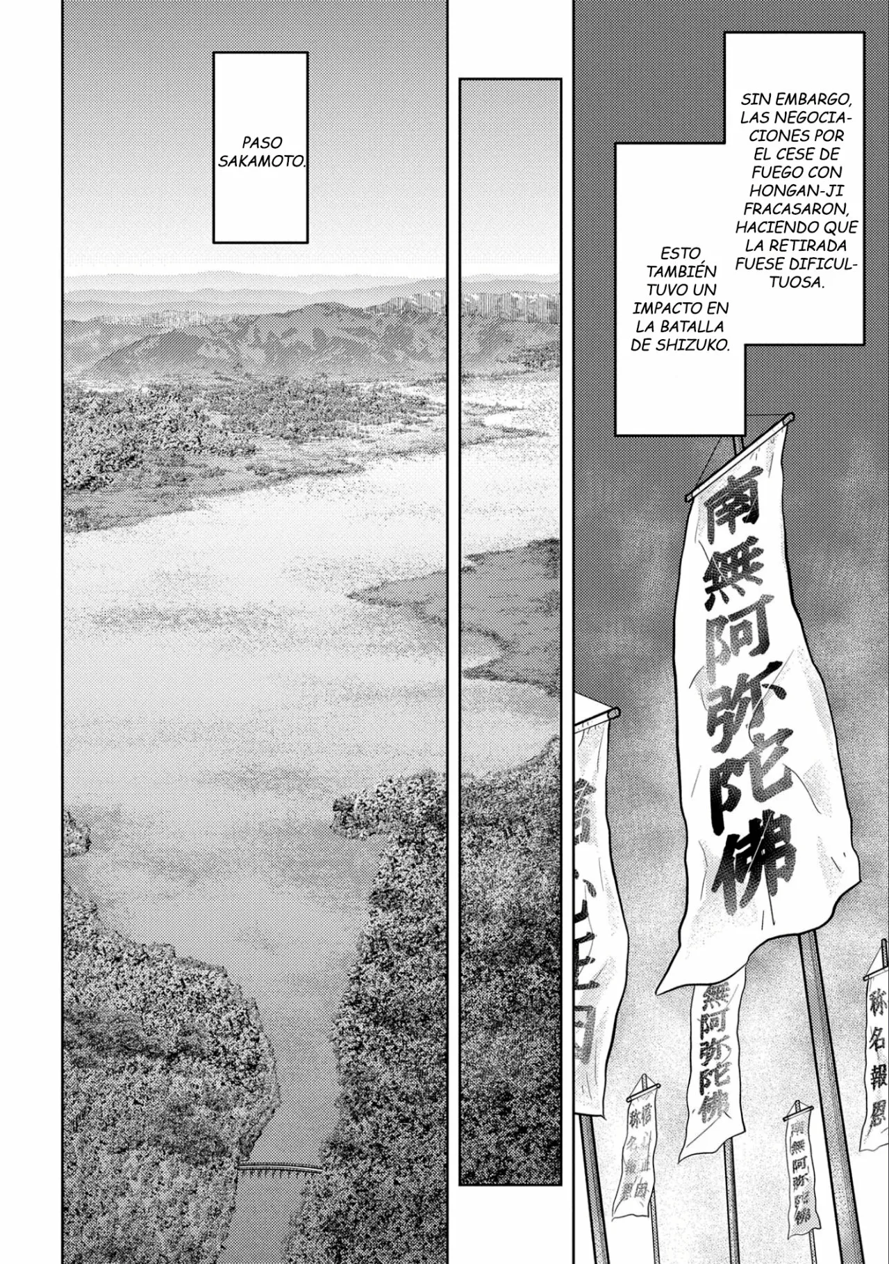 Sengoku Komachi Kuroutan: Noukou Giga Capítulo 50 - Page 13