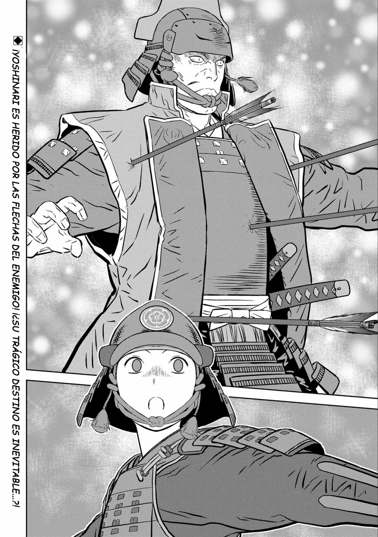 Sengoku Komachi Kuroutan: Noukou Giga Capítulo 50 - Page 33