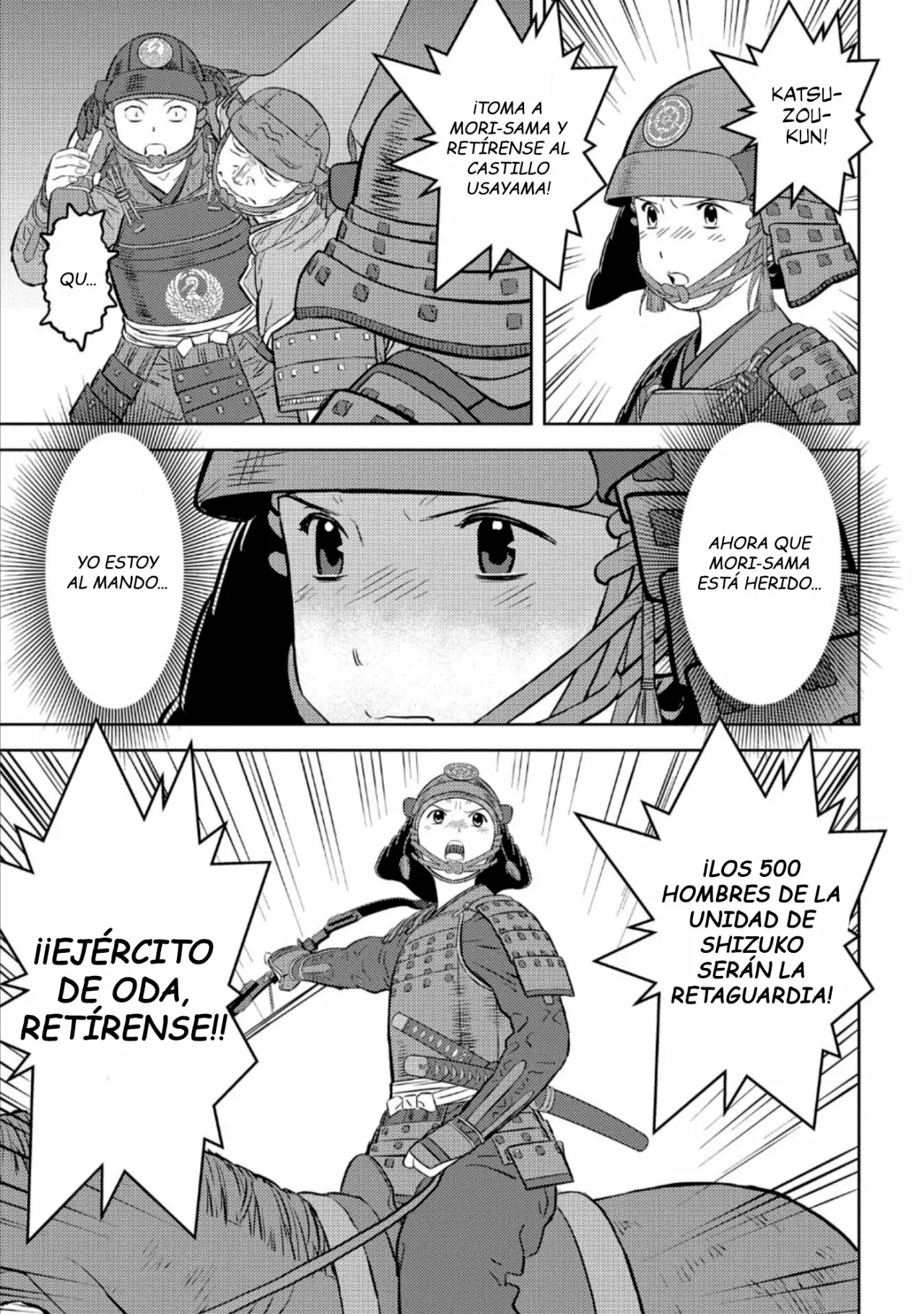 Sengoku Komachi Kuroutan: Noukou Giga Capítulo 51 - Page 12