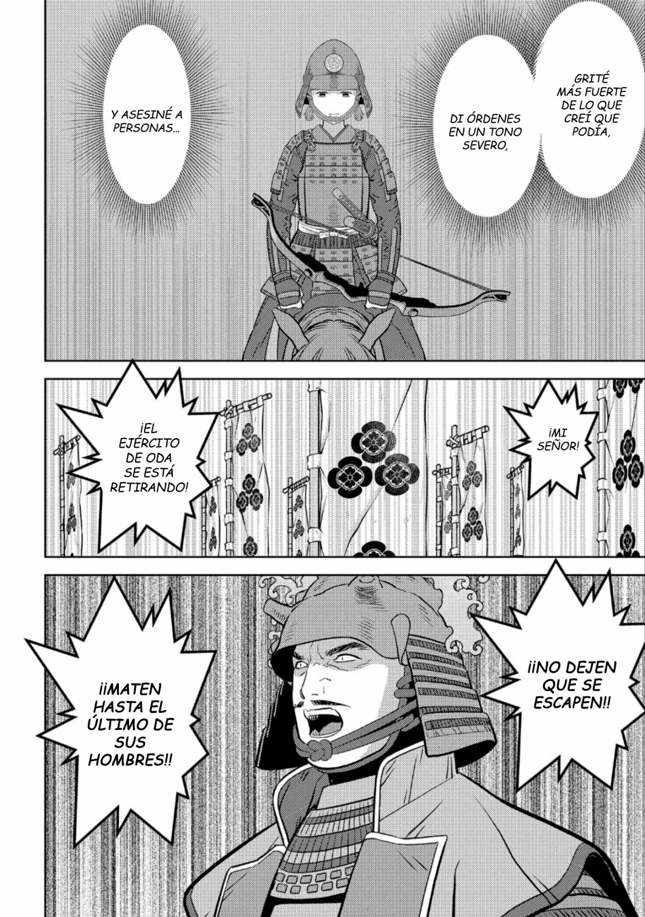 Sengoku Komachi Kuroutan: Noukou Giga Capítulo 51 - Page 17