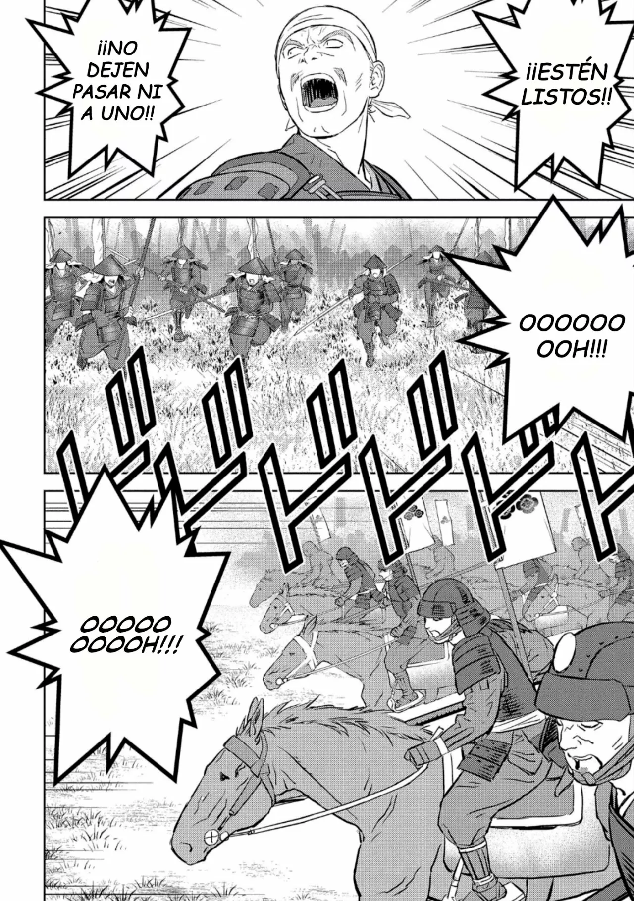 Sengoku Komachi Kuroutan: Noukou Giga Capítulo 51 - Page 21