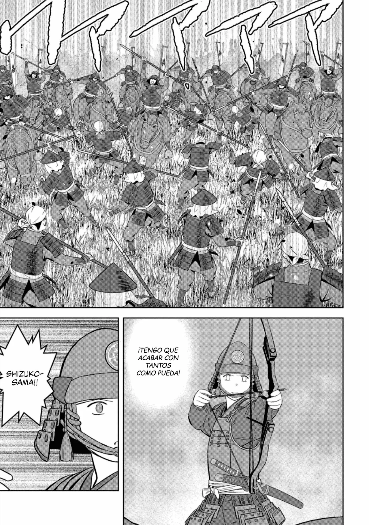 Sengoku Komachi Kuroutan: Noukou Giga Capítulo 51 - Page 22