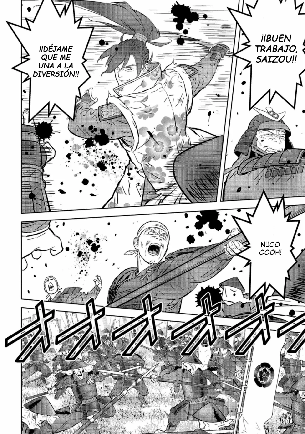 Sengoku Komachi Kuroutan: Noukou Giga Capítulo 51 - Page 29