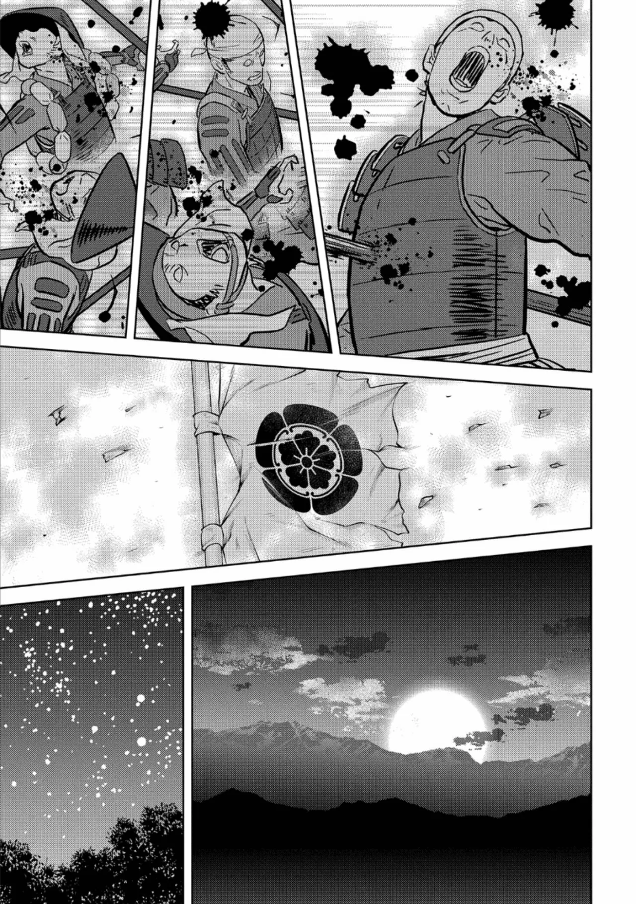 Sengoku Komachi Kuroutan: Noukou Giga Capítulo 51 - Page 30