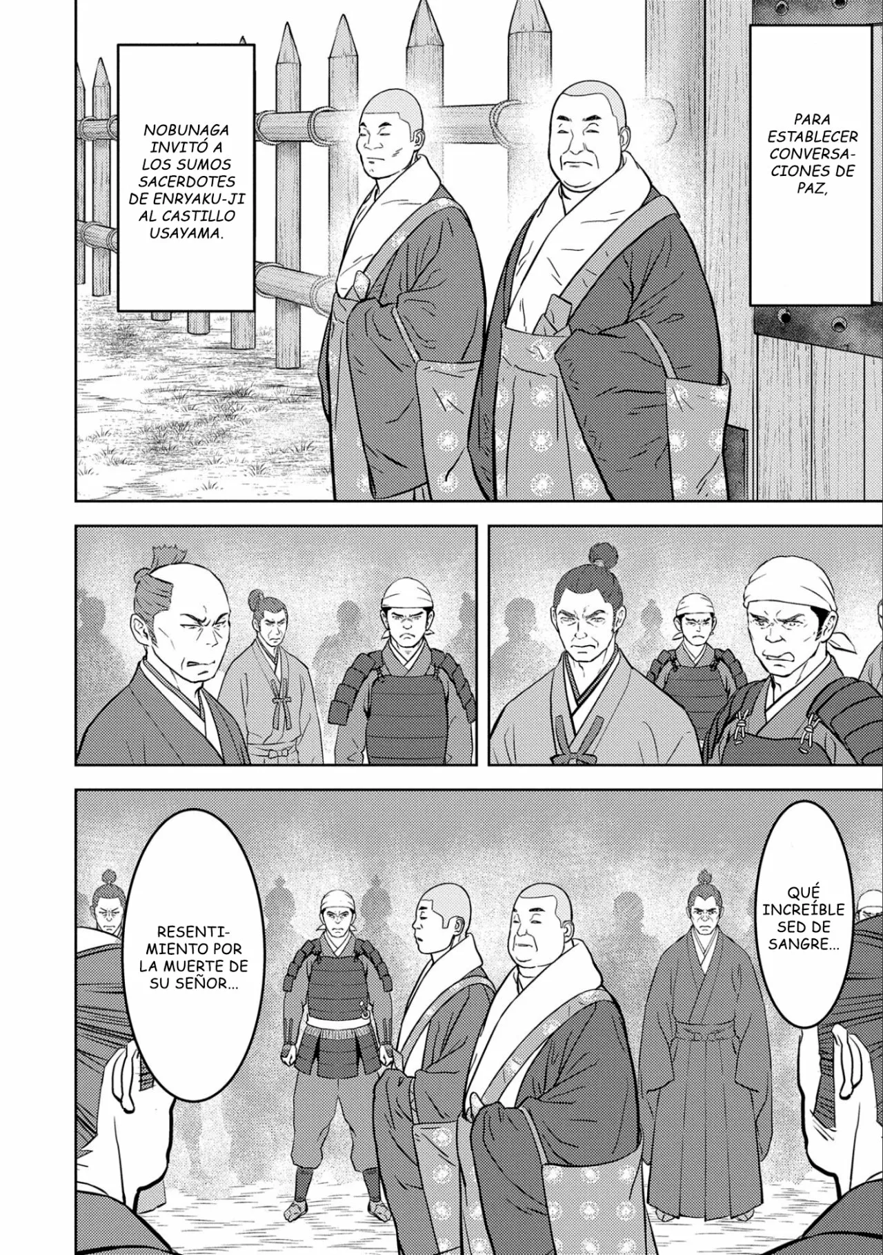 Sengoku Komachi Kuroutan: Noukou Giga Capítulo 52 - Page 17