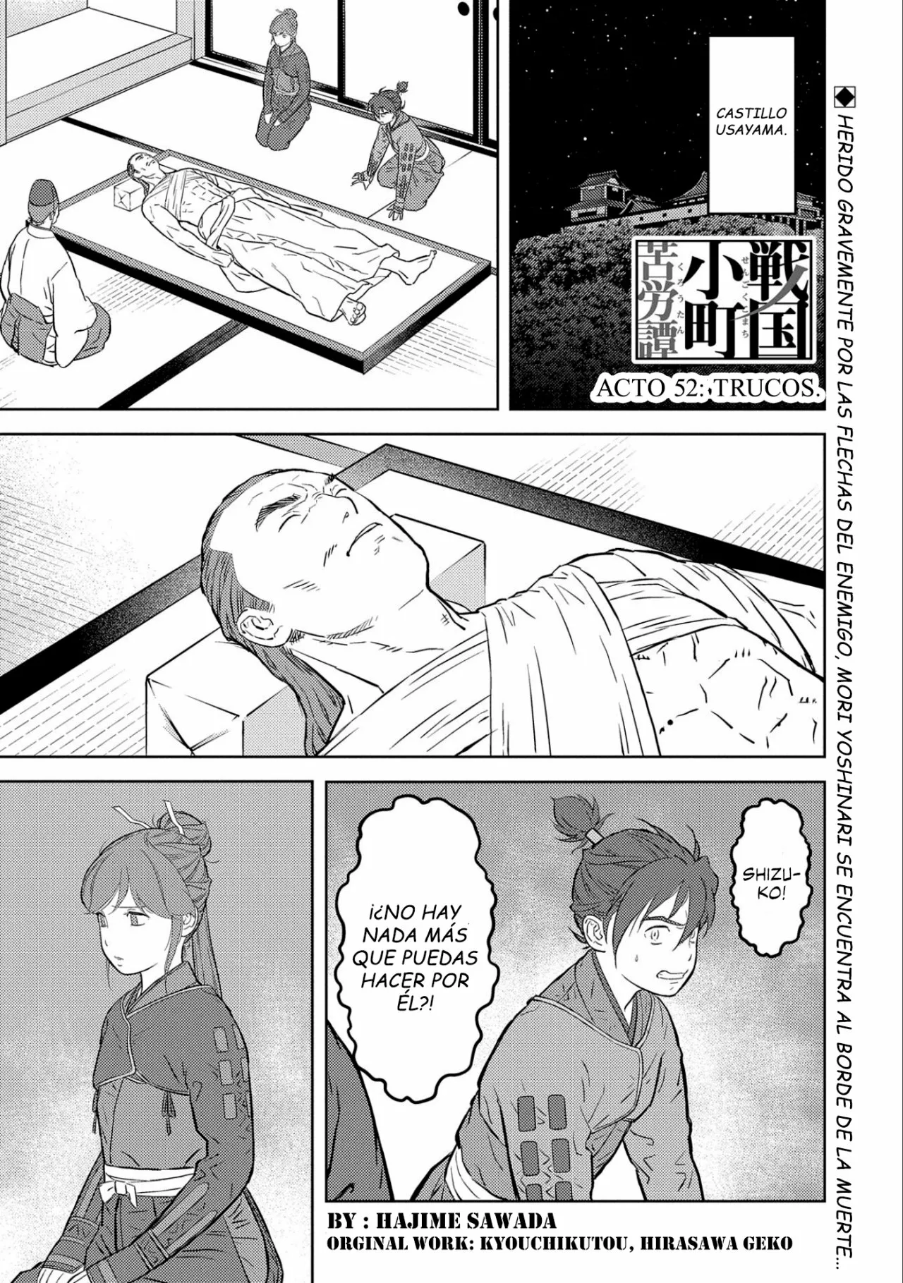 Sengoku Komachi Kuroutan: Noukou Giga Capítulo 52 - Page 2