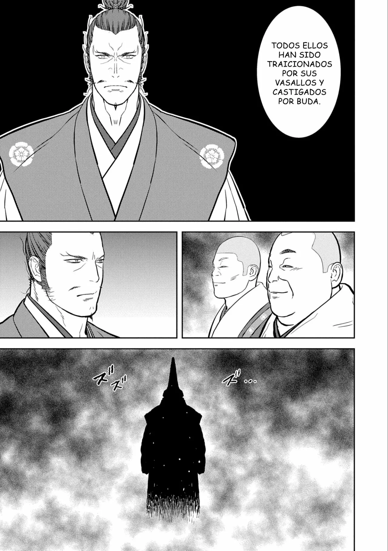 Sengoku Komachi Kuroutan: Noukou Giga Capítulo 52 - Page 20