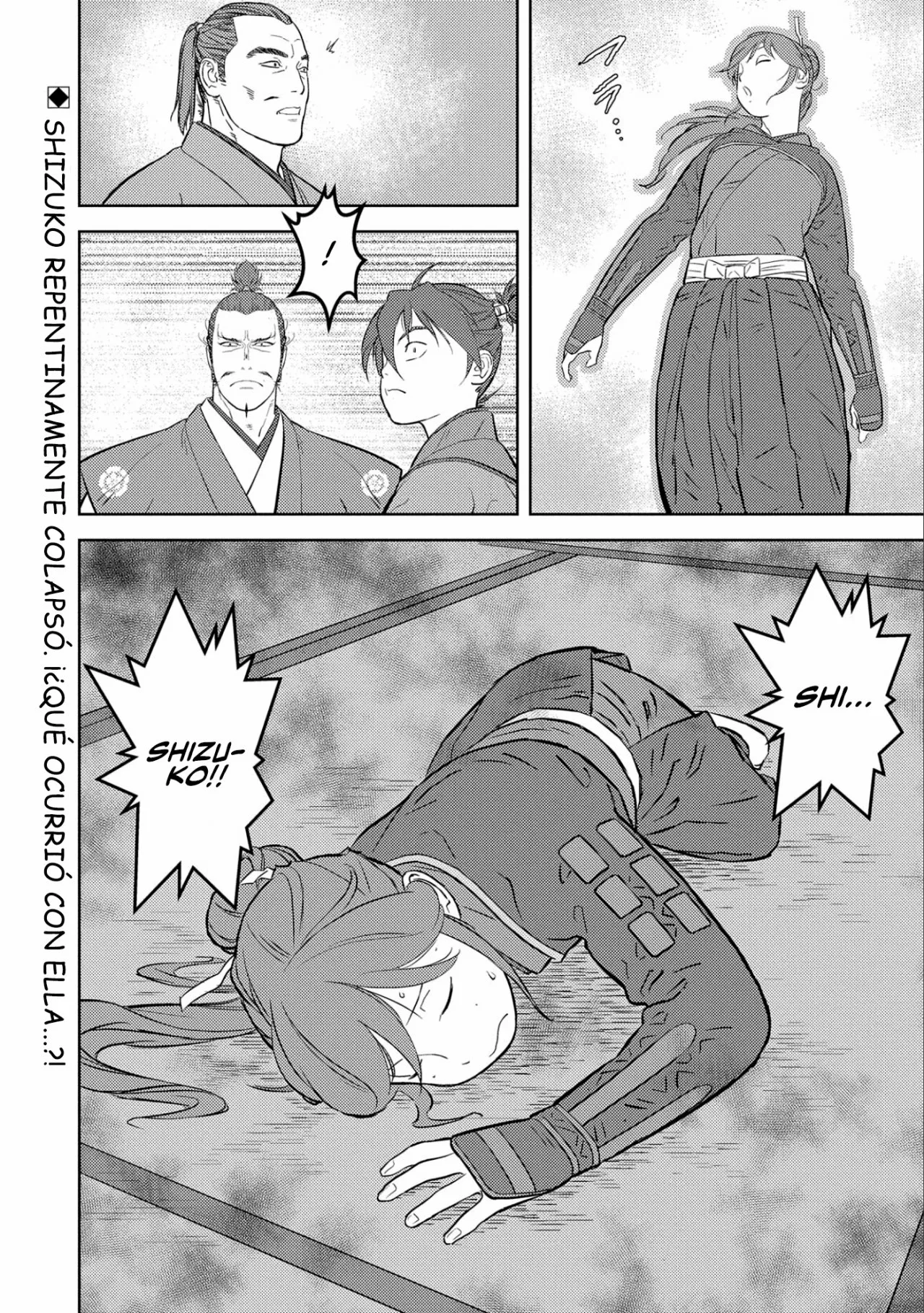 Sengoku Komachi Kuroutan: Noukou Giga Capítulo 52 - Page 31