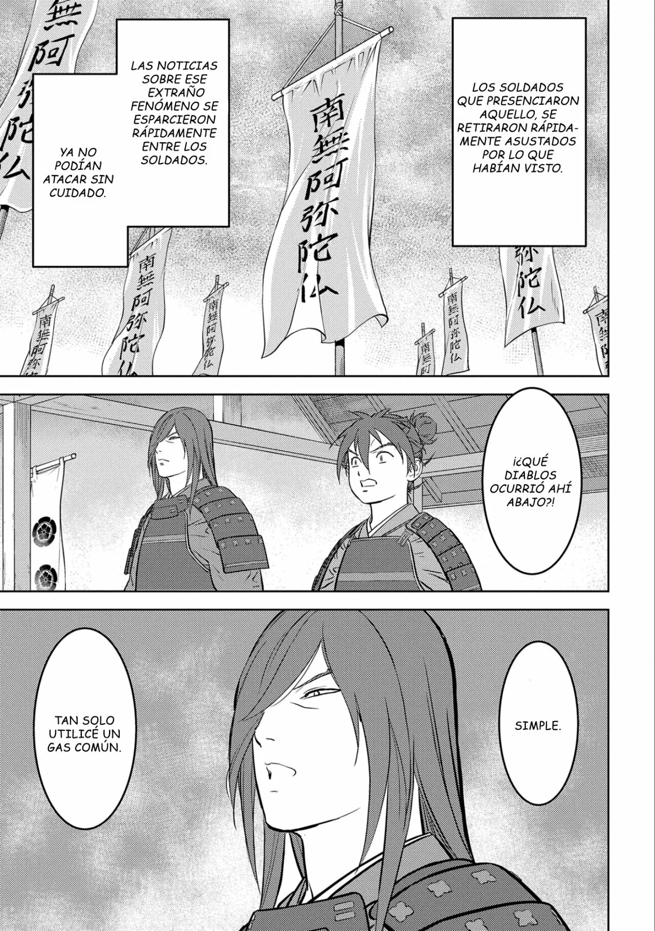 Sengoku Komachi Kuroutan: Noukou Giga Capítulo 54 - Page 11