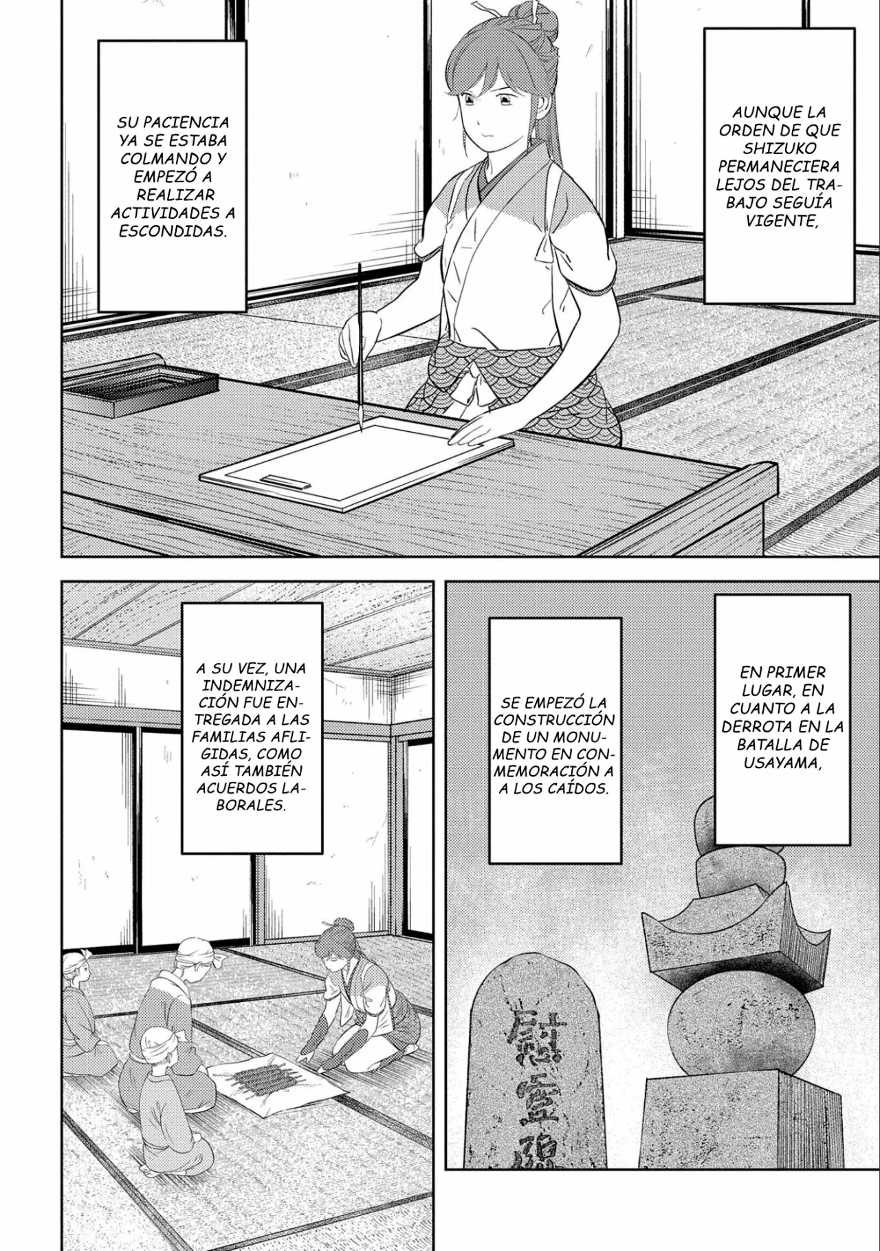 Sengoku Komachi Kuroutan: Noukou Giga Capítulo 54 - Page 16