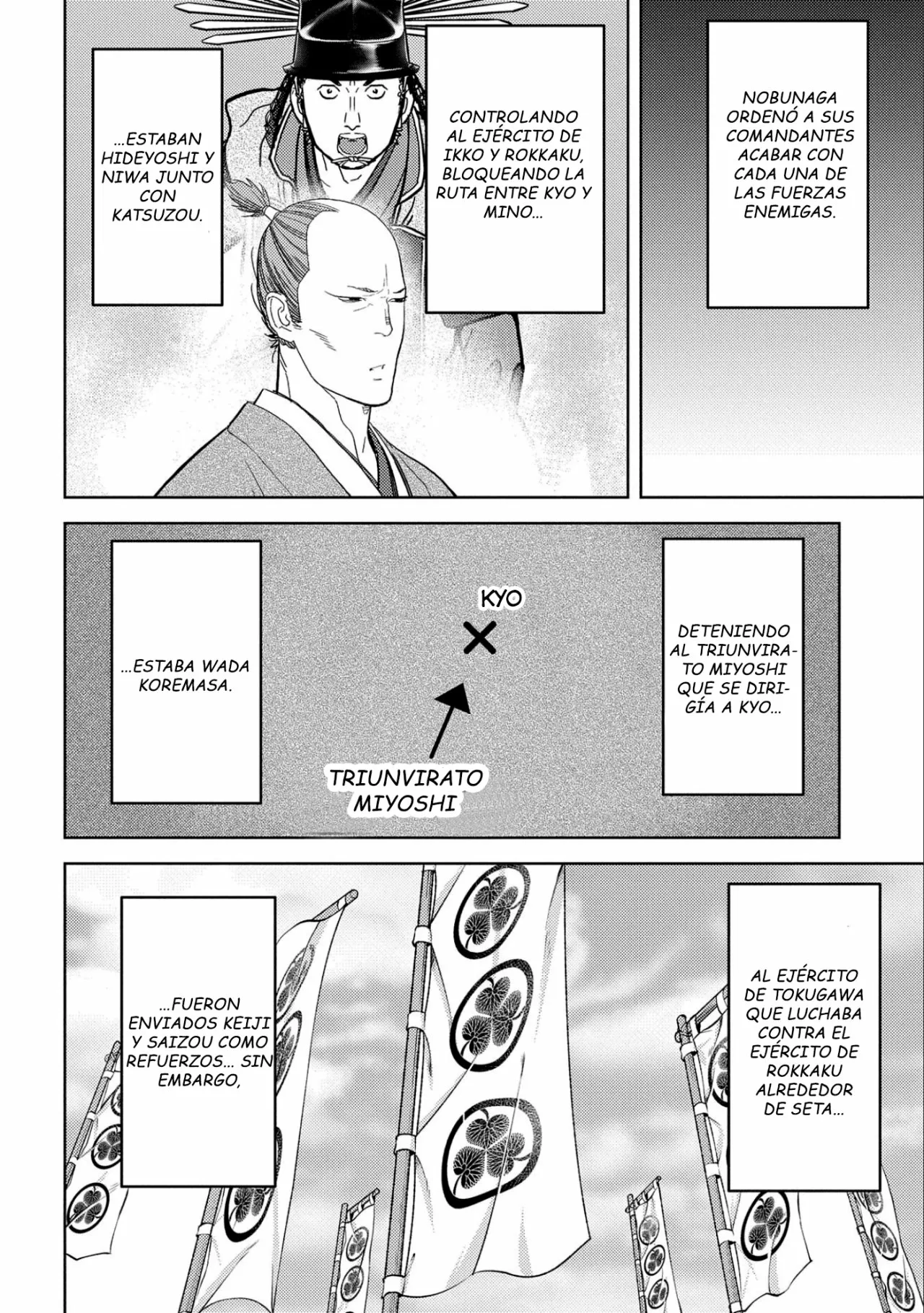 Sengoku Komachi Kuroutan: Noukou Giga Capítulo 54 - Page 20