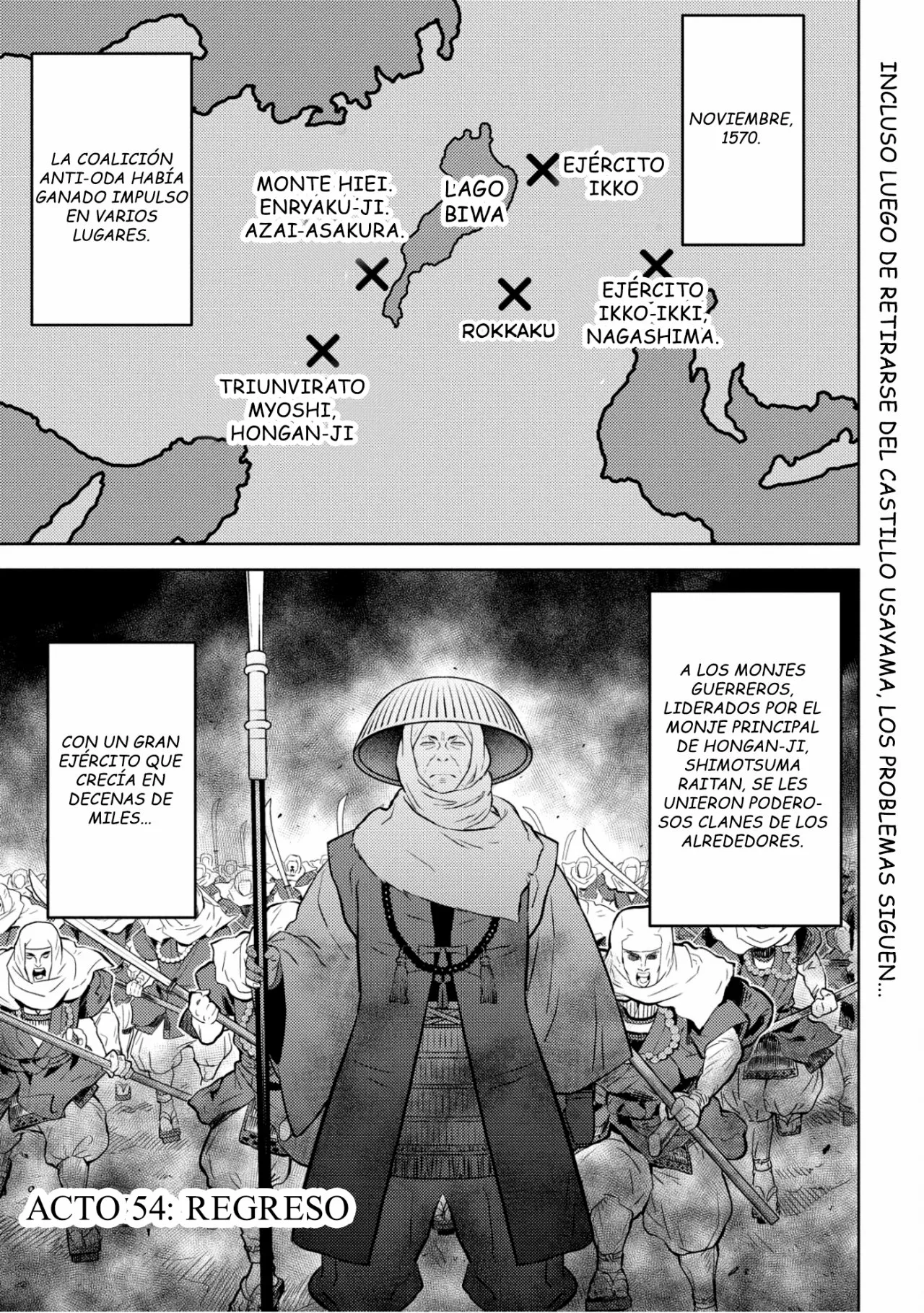 Sengoku Komachi Kuroutan: Noukou Giga Capítulo 54 - Page 7