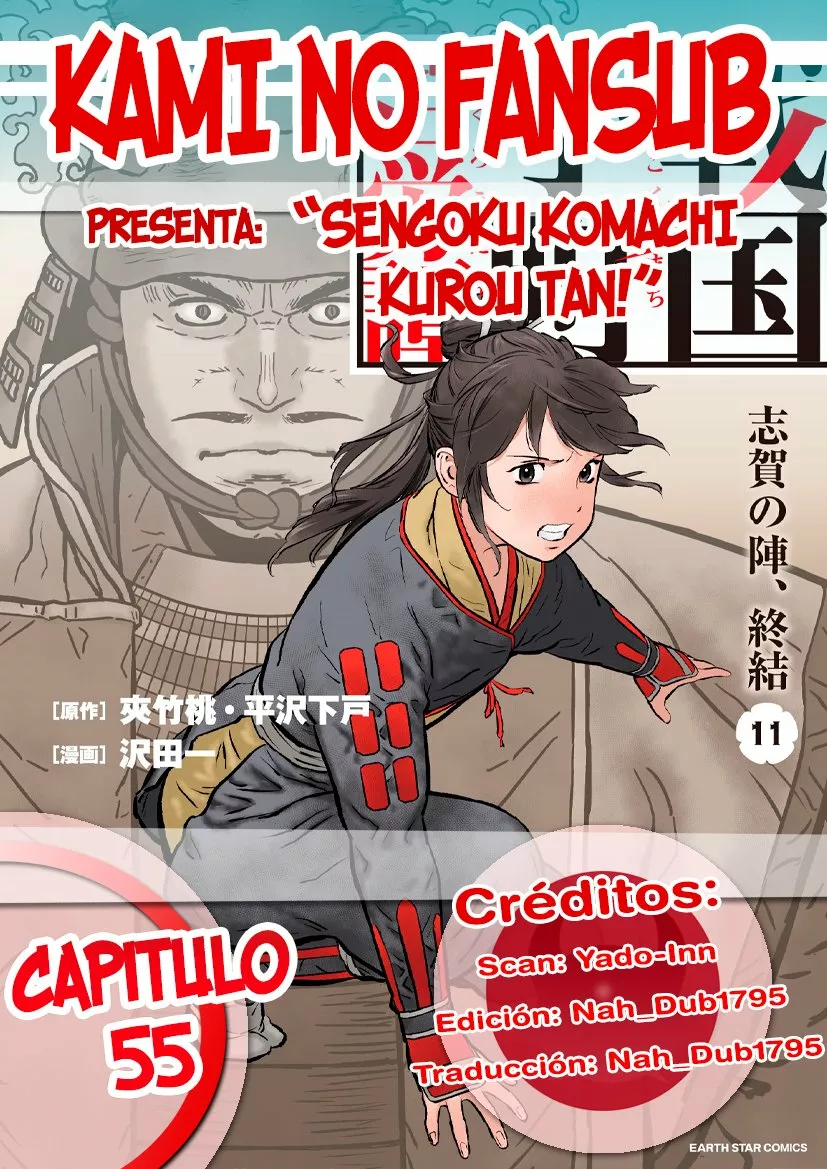 Sengoku Komachi Kuroutan: Noukou Giga Capítulo 55 - Page 1