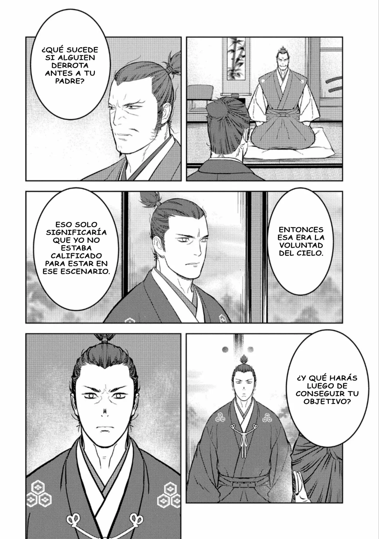 Sengoku Komachi Kuroutan: Noukou Giga Capítulo 55 - Page 15