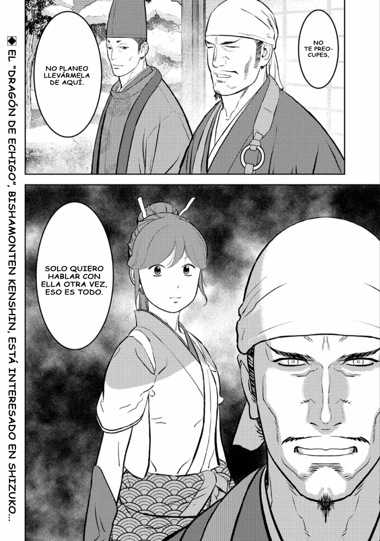 Sengoku Komachi Kuroutan: Noukou Giga Capítulo 55 - Page 27