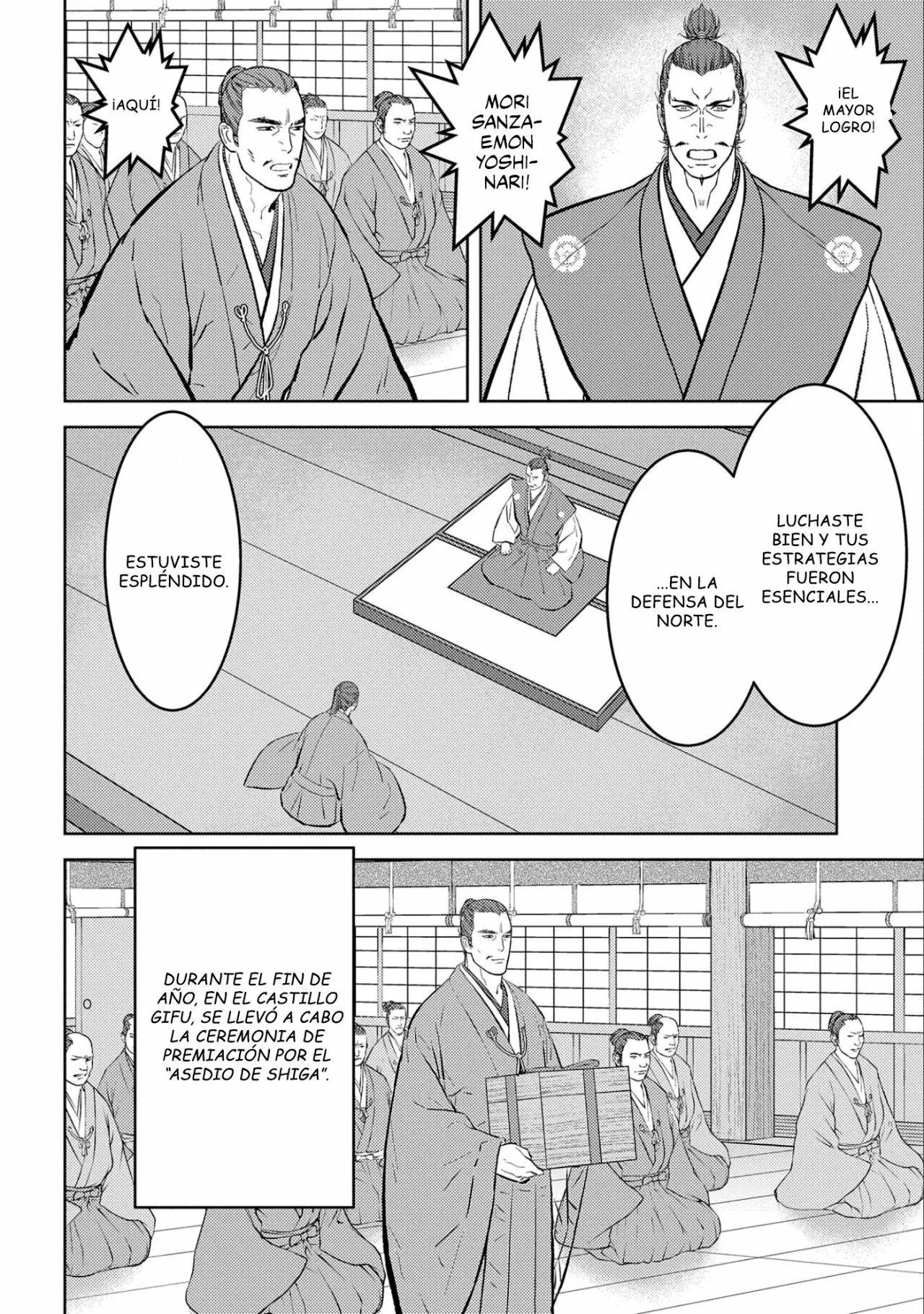 Sengoku Komachi Kuroutan: Noukou Giga Capítulo 56 - Page 16