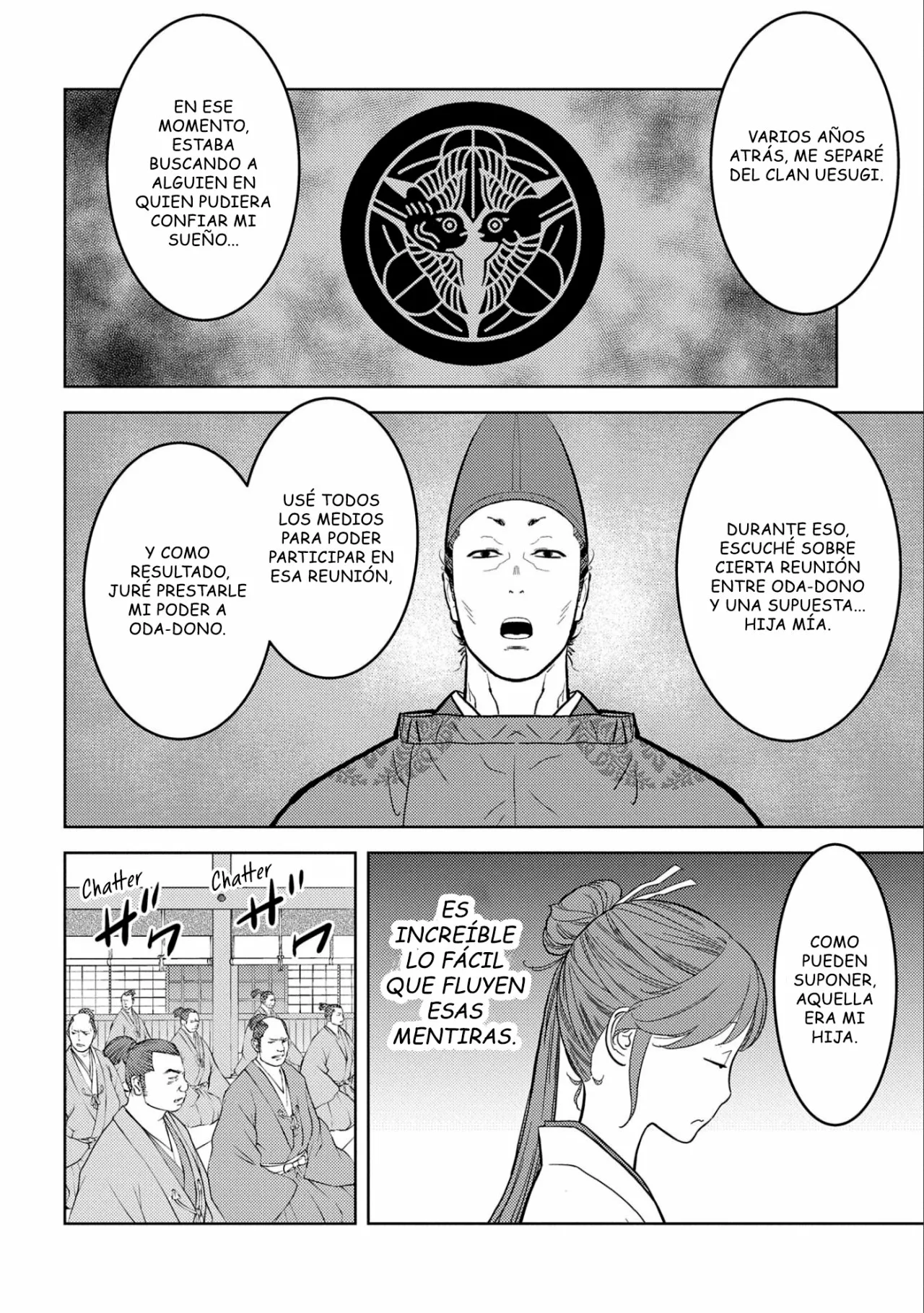 Sengoku Komachi Kuroutan: Noukou Giga Capítulo 56 - Page 26