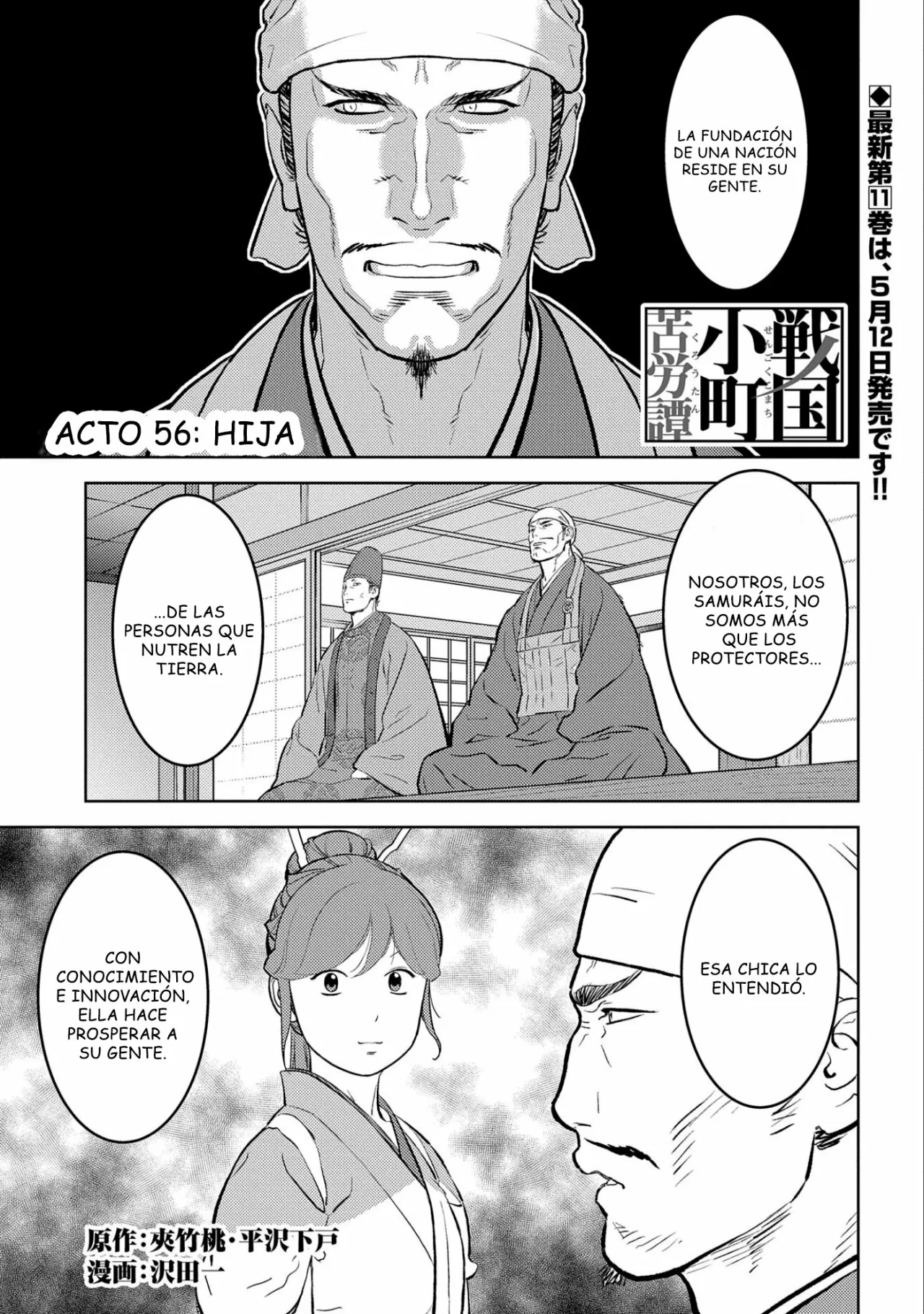 Sengoku Komachi Kuroutan: Noukou Giga Capítulo 56 - Page 3