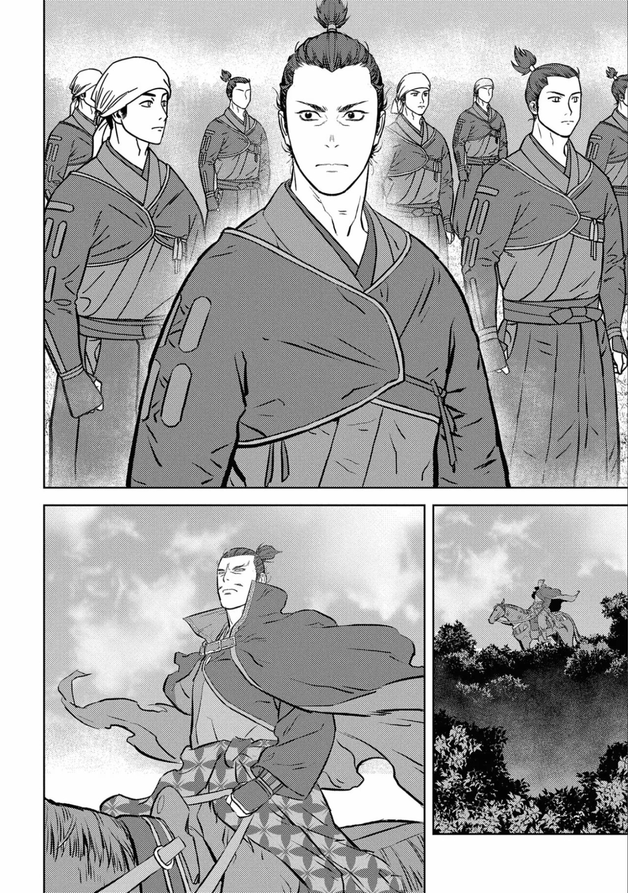 Sengoku Komachi Kuroutan: Noukou Giga Capítulo 56 - Page 30