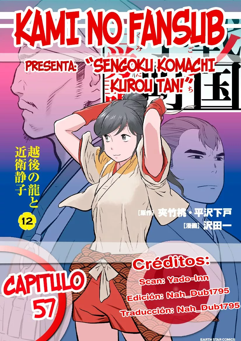 Sengoku Komachi Kuroutan: Noukou Giga Capítulo 57 - Page 1