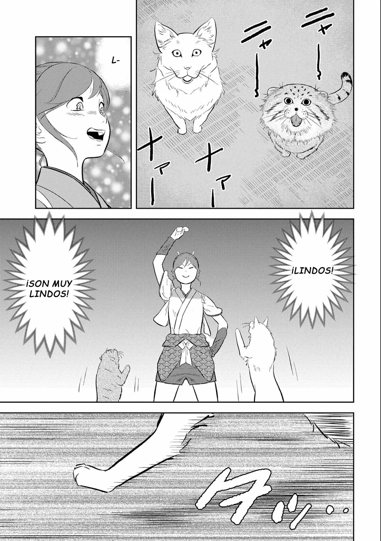 Sengoku Komachi Kuroutan: Noukou Giga Capítulo 57 - Page 16