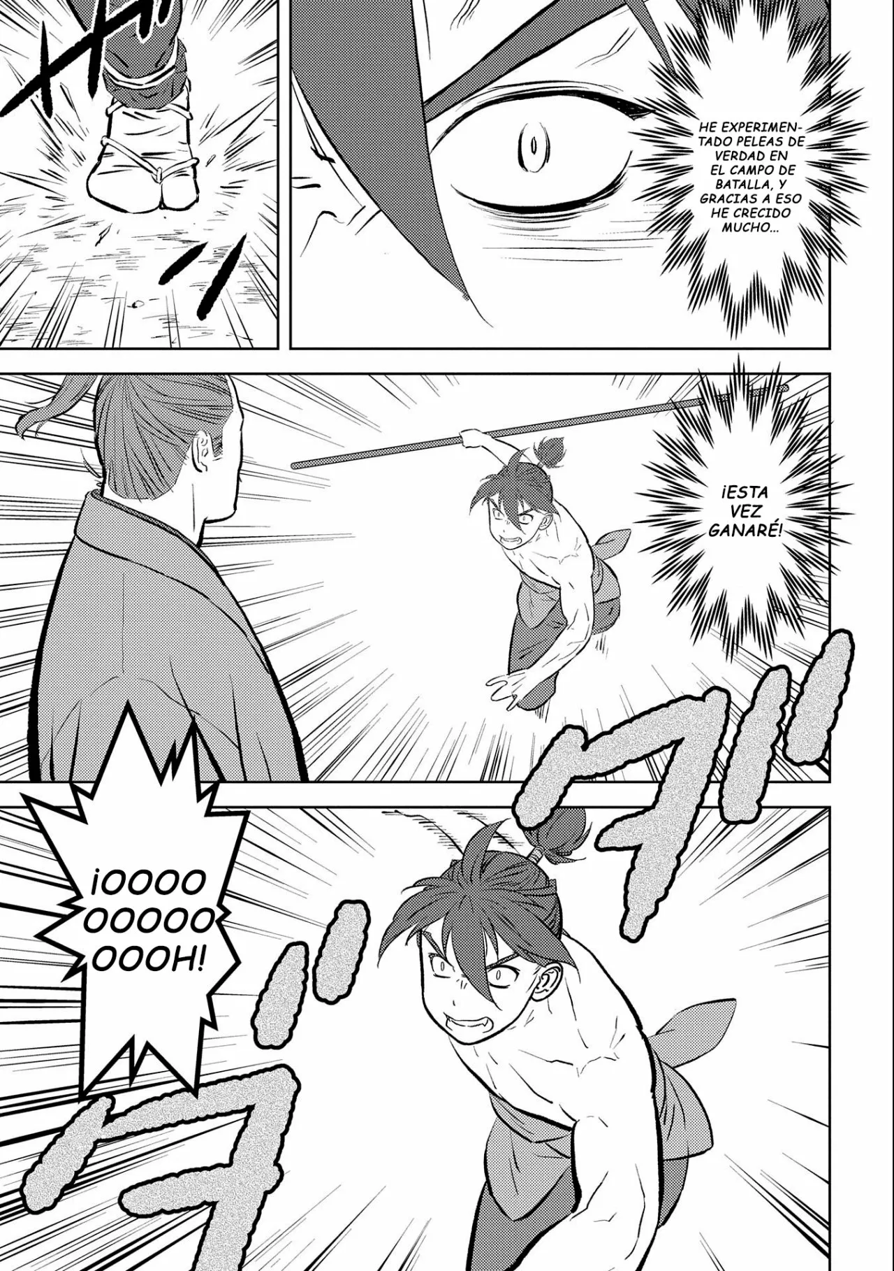 Sengoku Komachi Kuroutan: Noukou Giga Capítulo 58 - Page 14