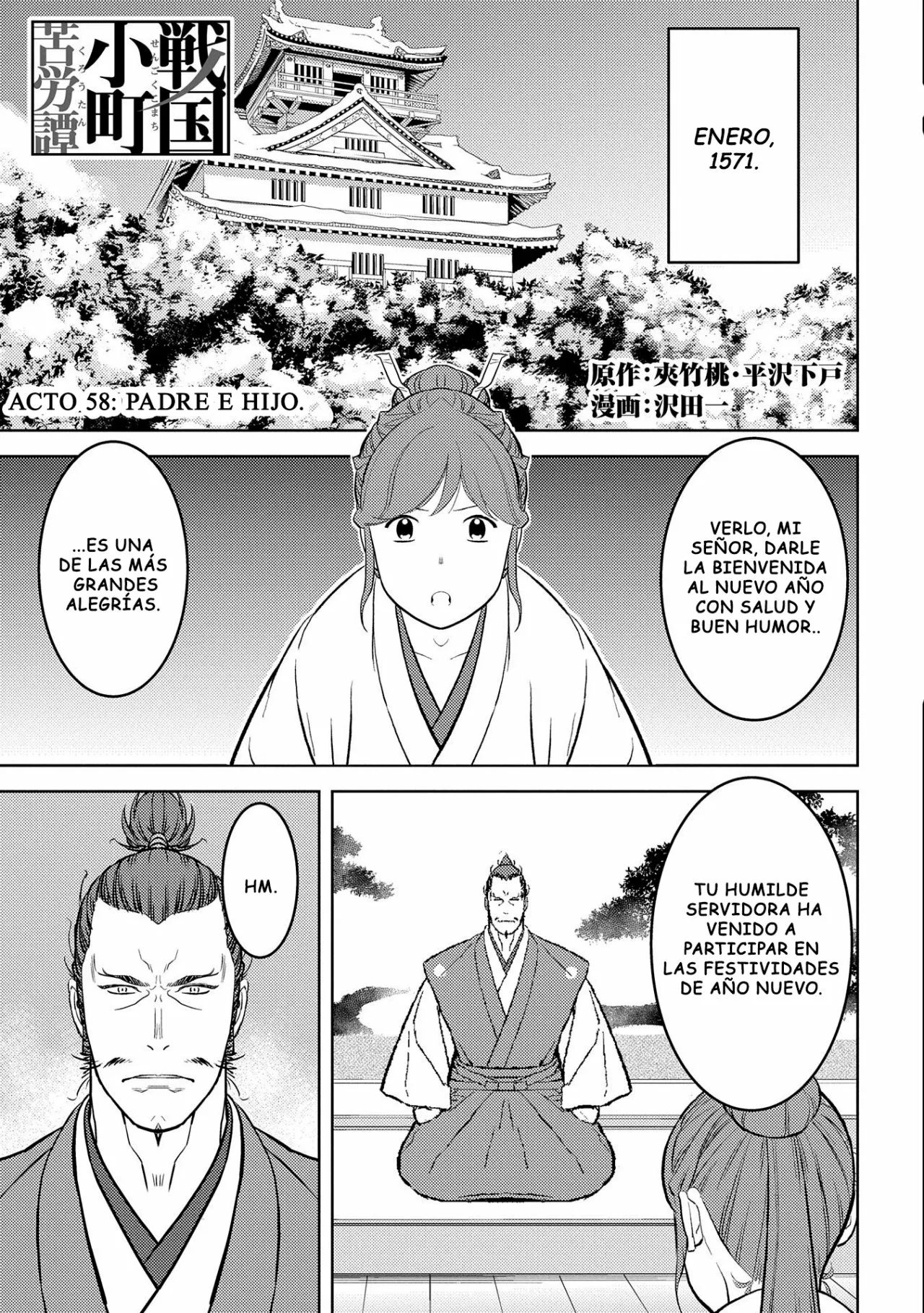 Sengoku Komachi Kuroutan: Noukou Giga Capítulo 58 - Page 2