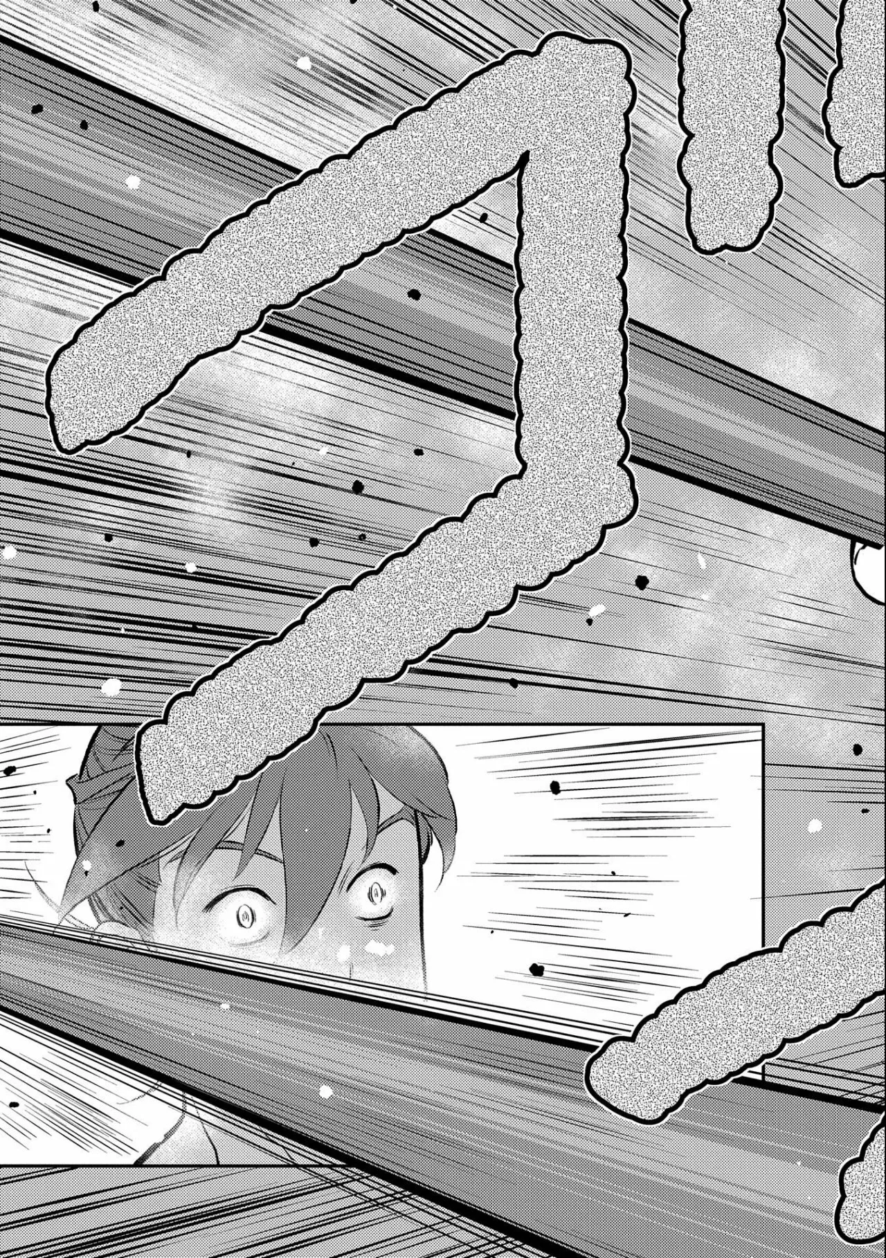 Sengoku Komachi Kuroutan: Noukou Giga Capítulo 58 - Page 20