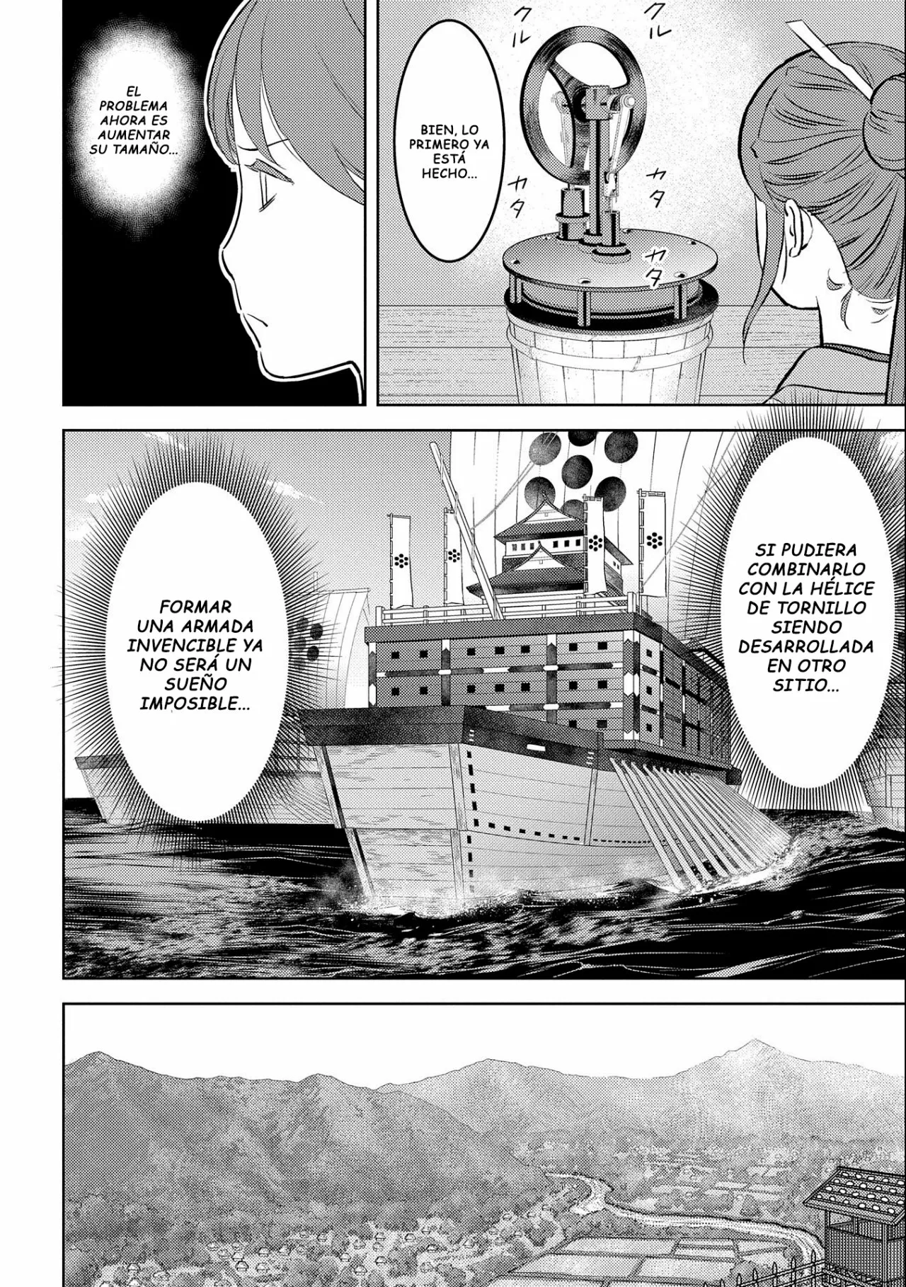 Sengoku Komachi Kuroutan: Noukou Giga Capítulo 58 - Page 7