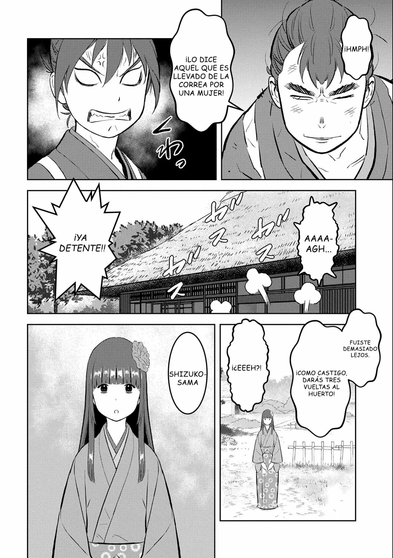 Sengoku Komachi Kuroutan: Noukou Giga Capítulo 59 - Page 17